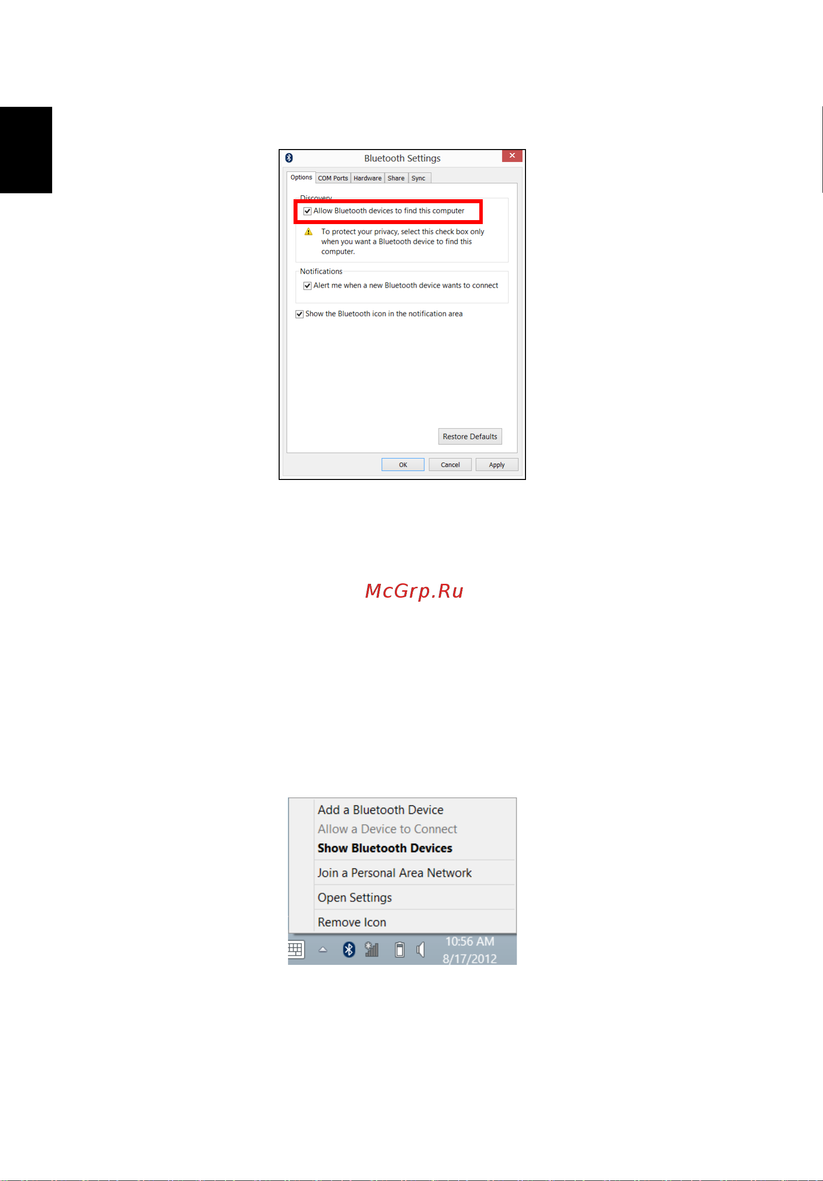 Acer ASPIRE V5-431PG [2158/2484] Bluetooth 장치 추가