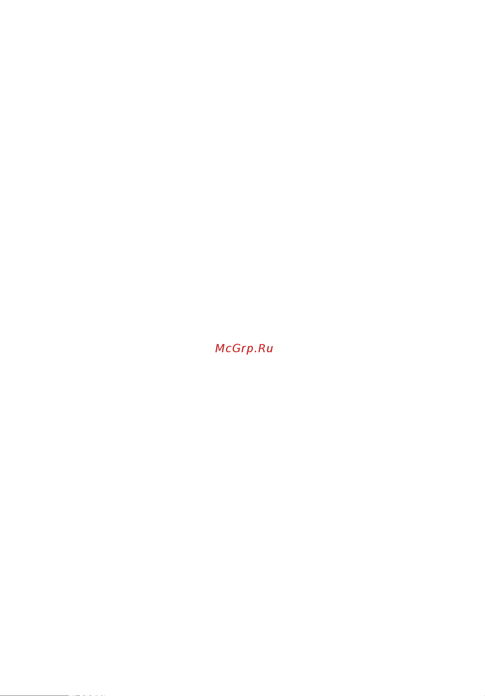 Acer ASPIRE V5-431PG [2188/2484] 保護您的電腦 31