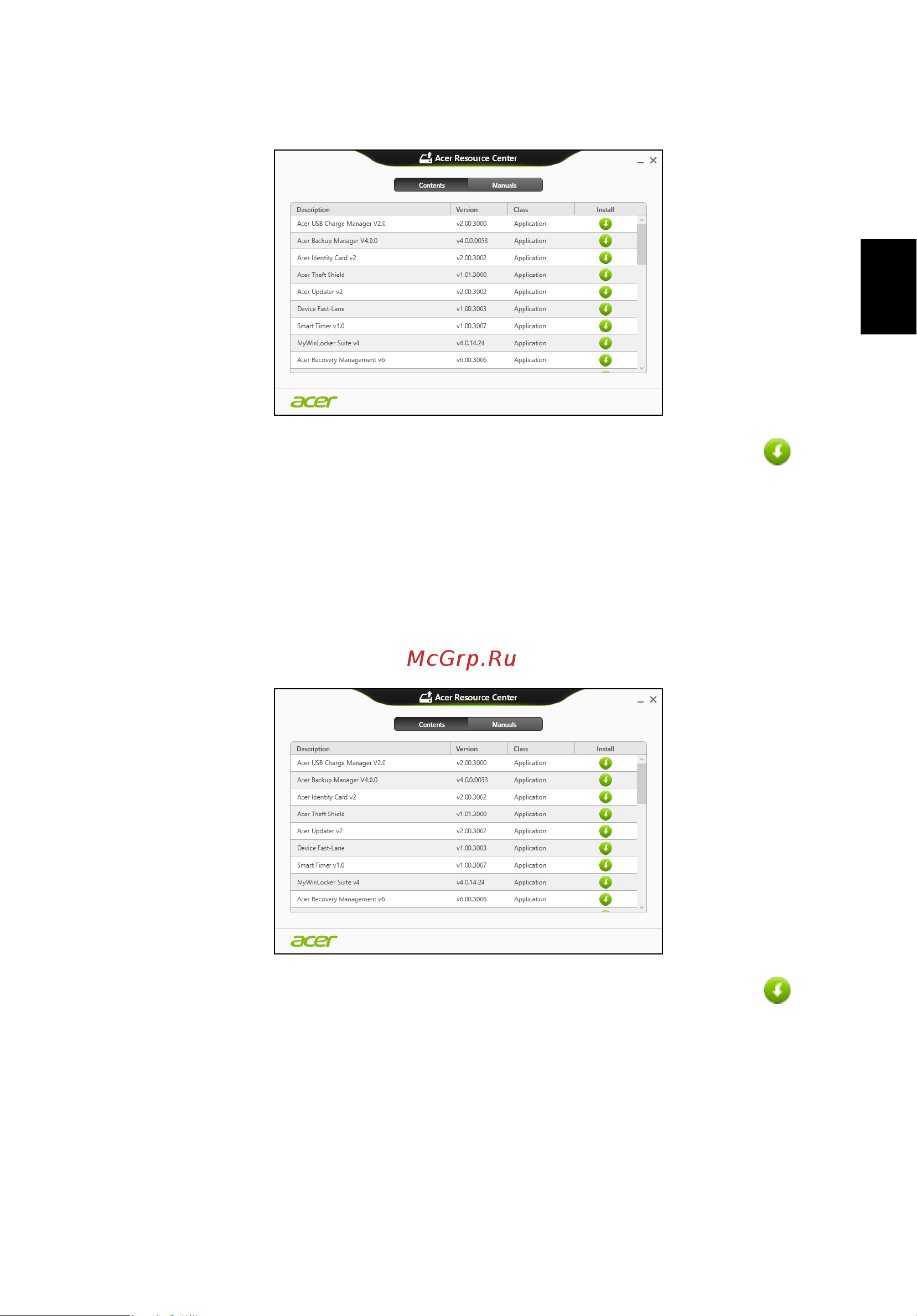 Acer ASPIRE V5-431PG [2201/2484] 回到先前的系統快照