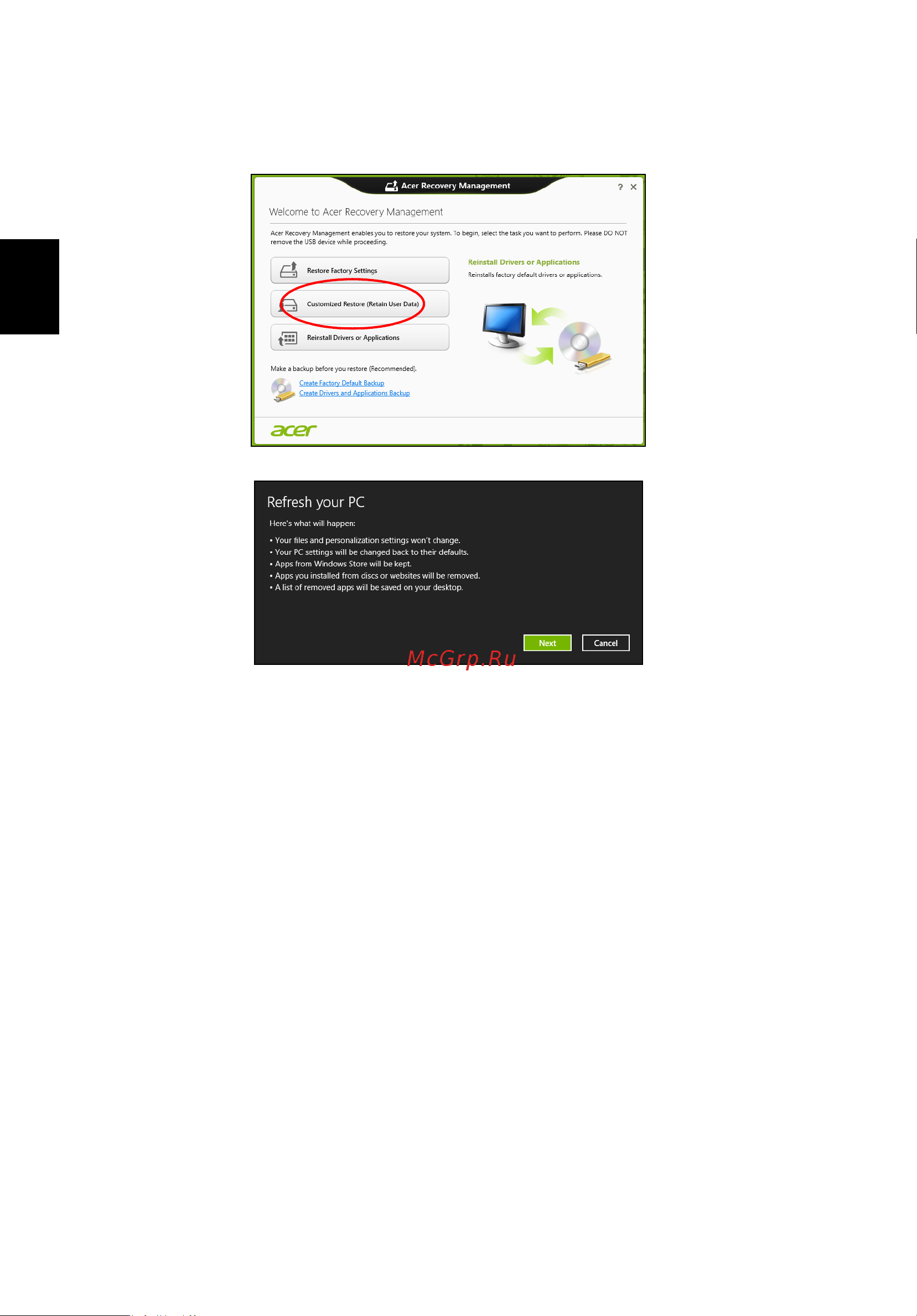 Acer ASPIRE V5-431PG [2204/2484] 從復原備份中復原