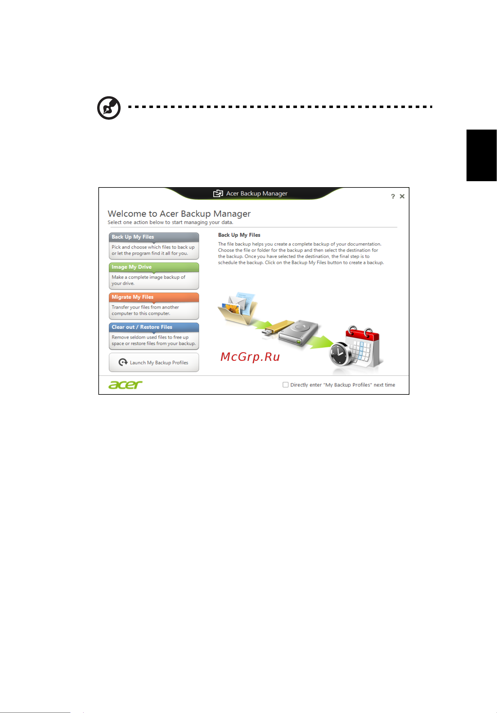 Acer ASPIRE V5-431PG [2207/2484] Acer backup manager
