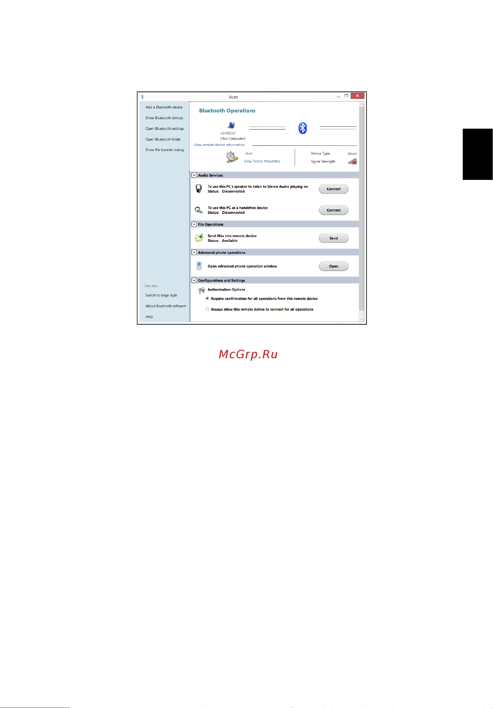 Acer ASPIRE V5-431PG Инструкция по эксплуатации онлайн [2235/2484] 97689