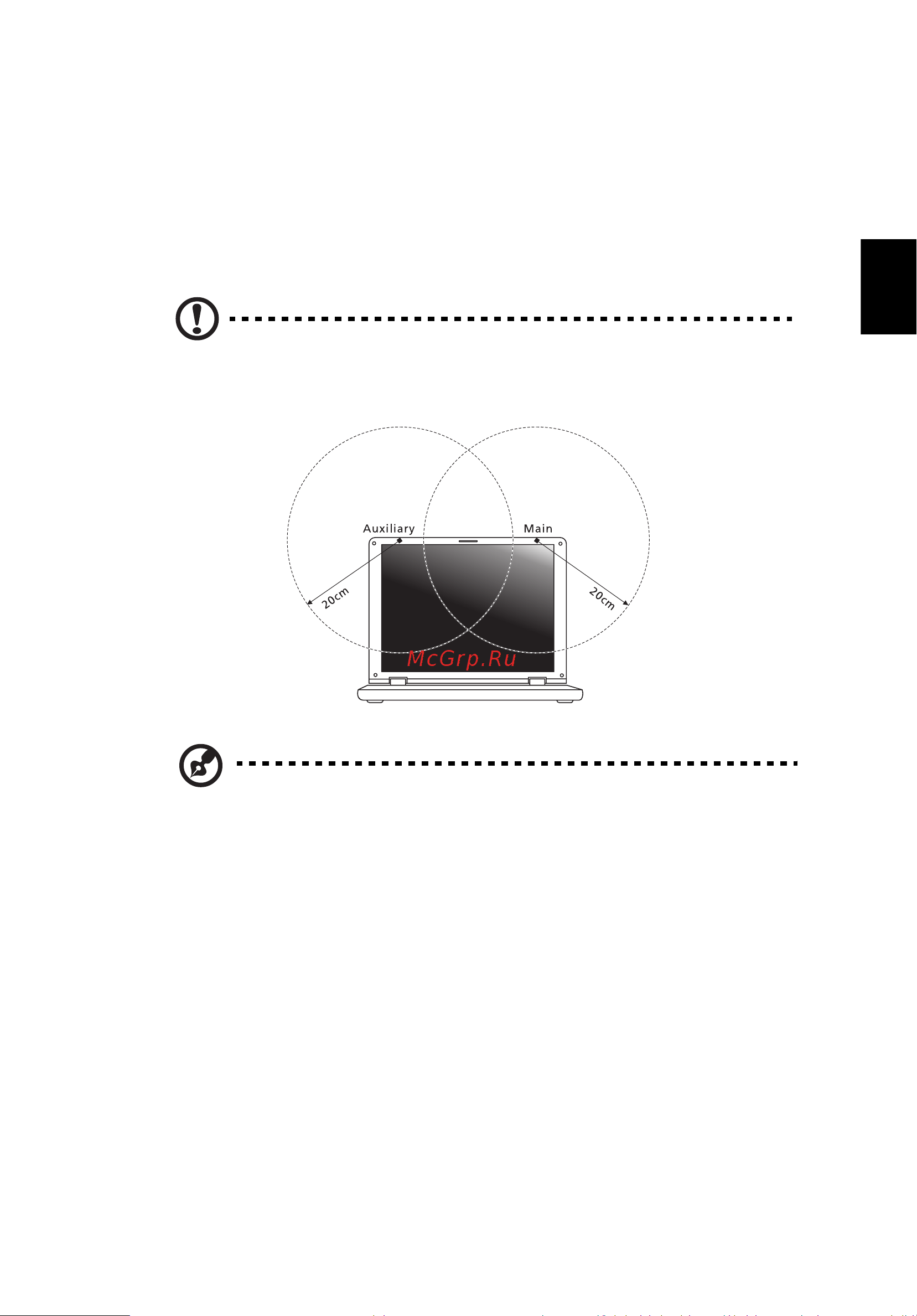 Acer ASPIRE V5-431PG [2245/2484] Fcc 無線電頻率安全要求