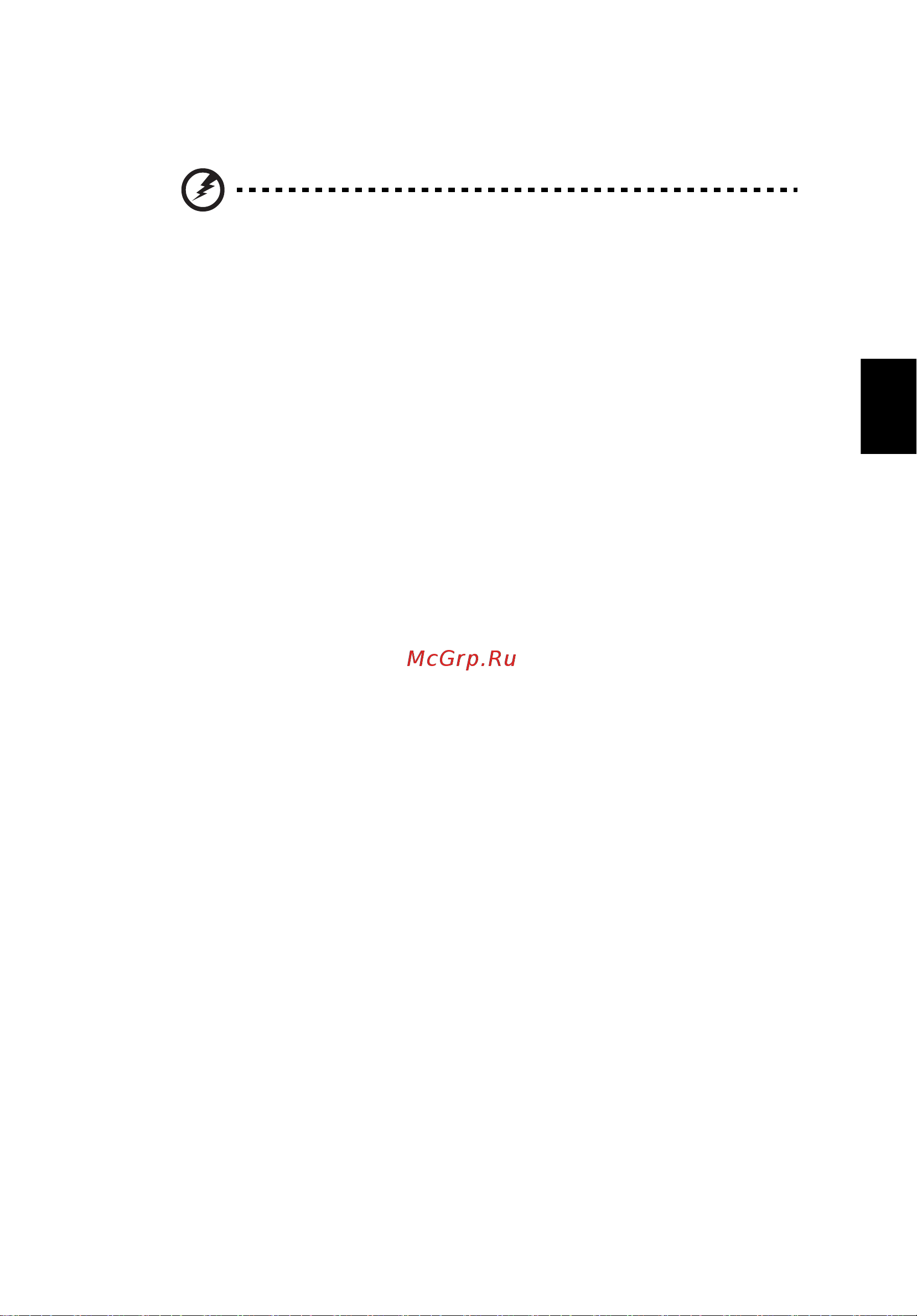 Acer ASPIRE V5-431PG [2253/2484] 使用环境