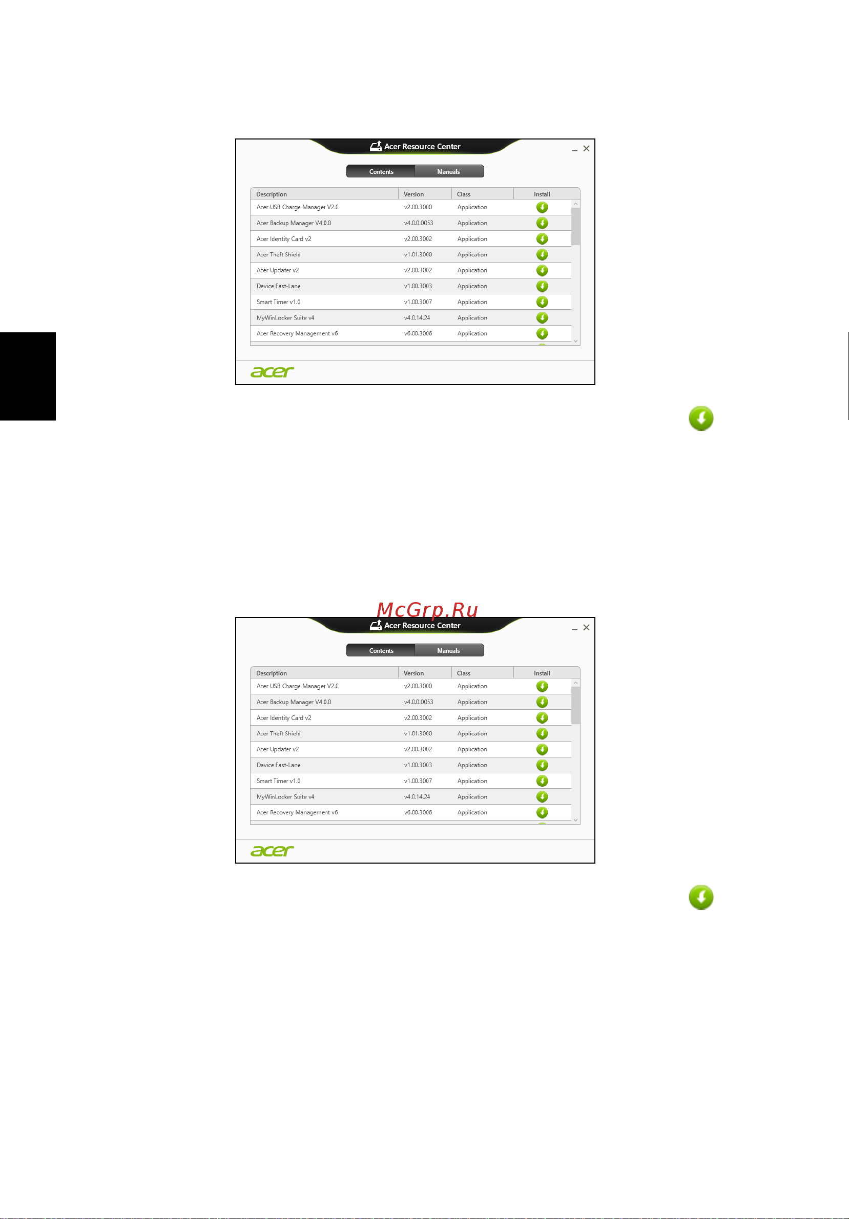 Acer ASPIRE V5-431PG [2274/2484] 返回之前的系统快照