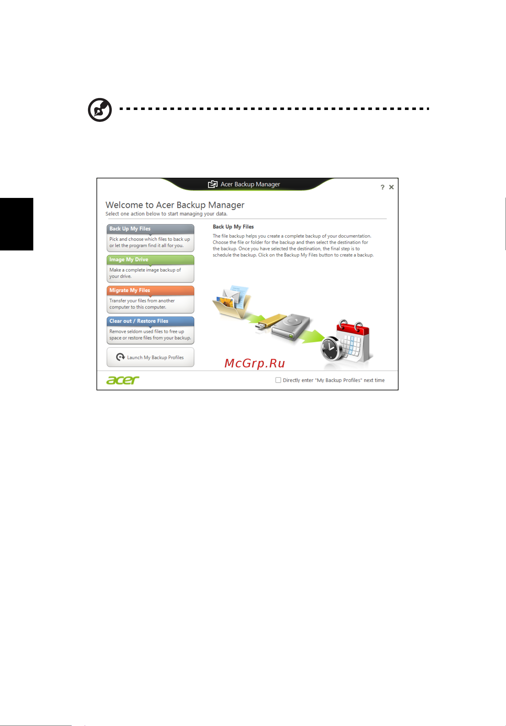Acer ASPIRE V5-431PG [2280/2484] Acer backup manager
