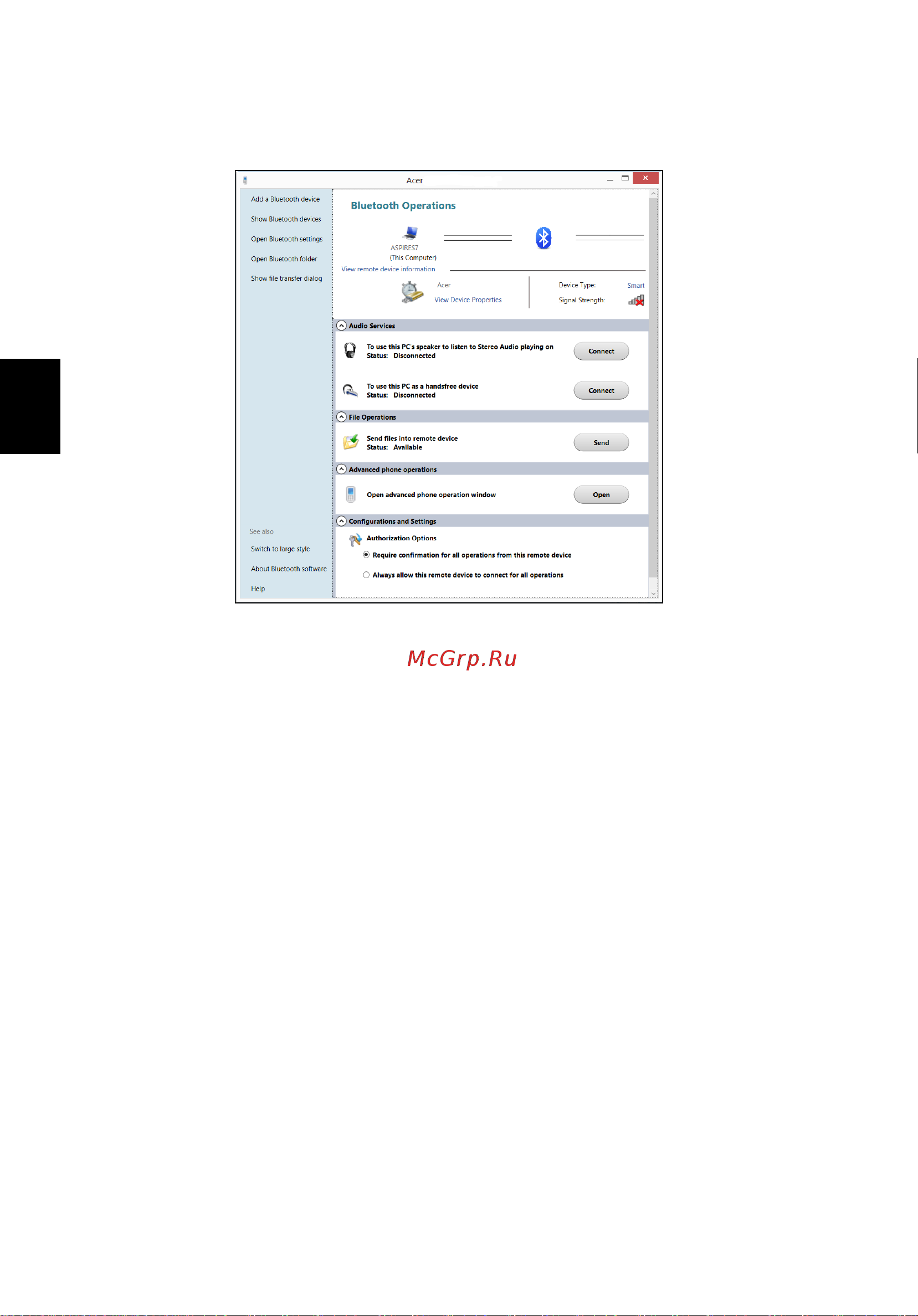 Acer ASPIRE V5-431PG Инструкция по эксплуатации онлайн [2306/2484] 97689
