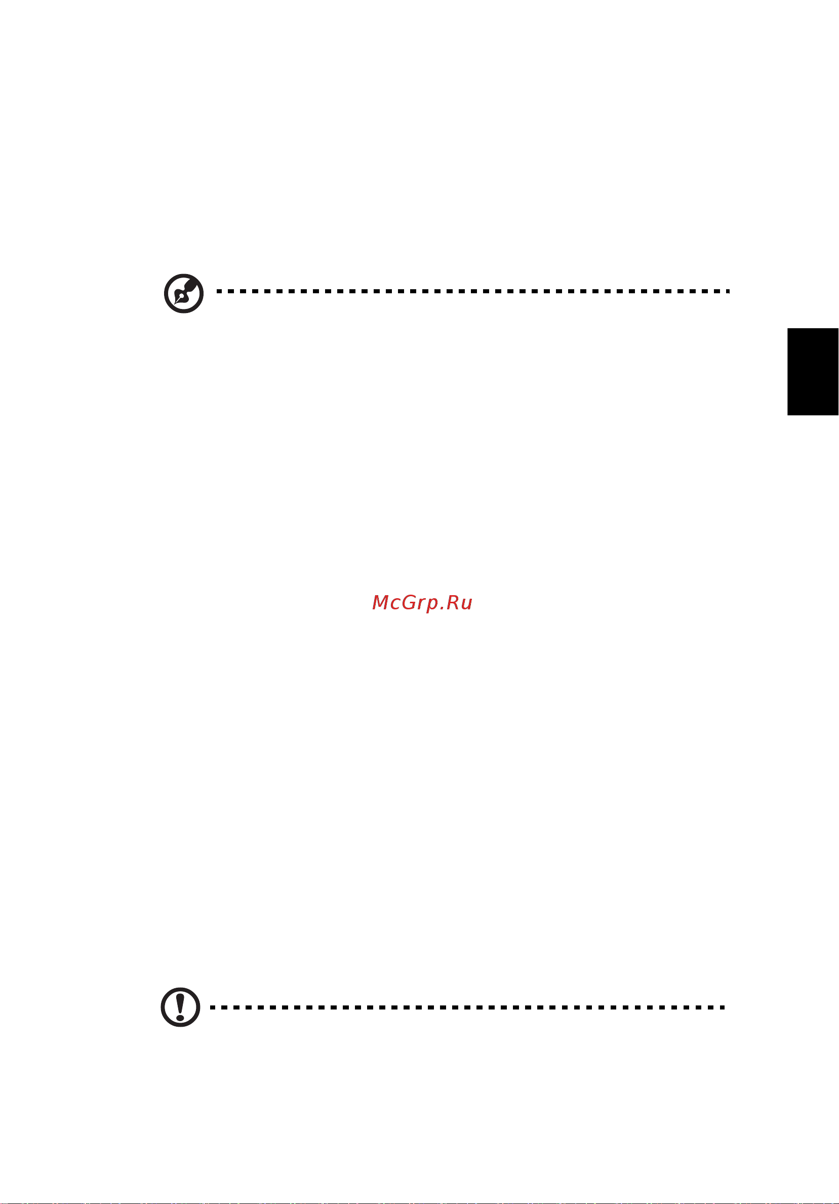 Acer ASPIRE V5-431PG [2315/2484] Fcc rf 安全要求