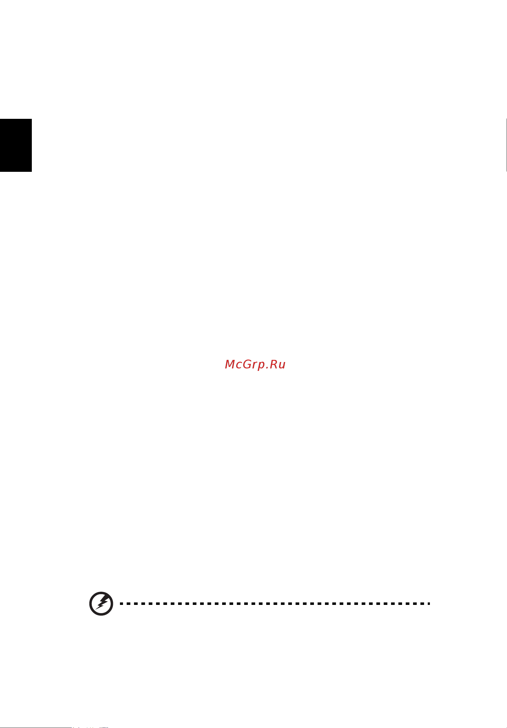 Acer ASPIRE V5-431PG [2324/2484] Mengganti unit baterai