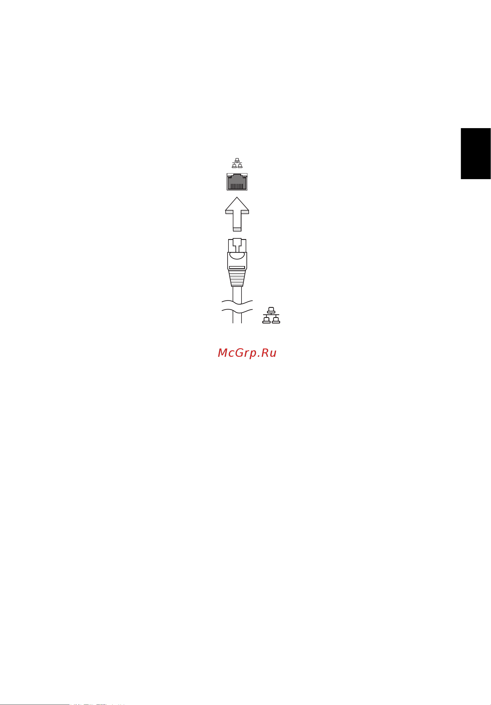 Acer ASPIRE V5-431PG [233/2484] Cir consumer infrarot nur für bestimmte modelle