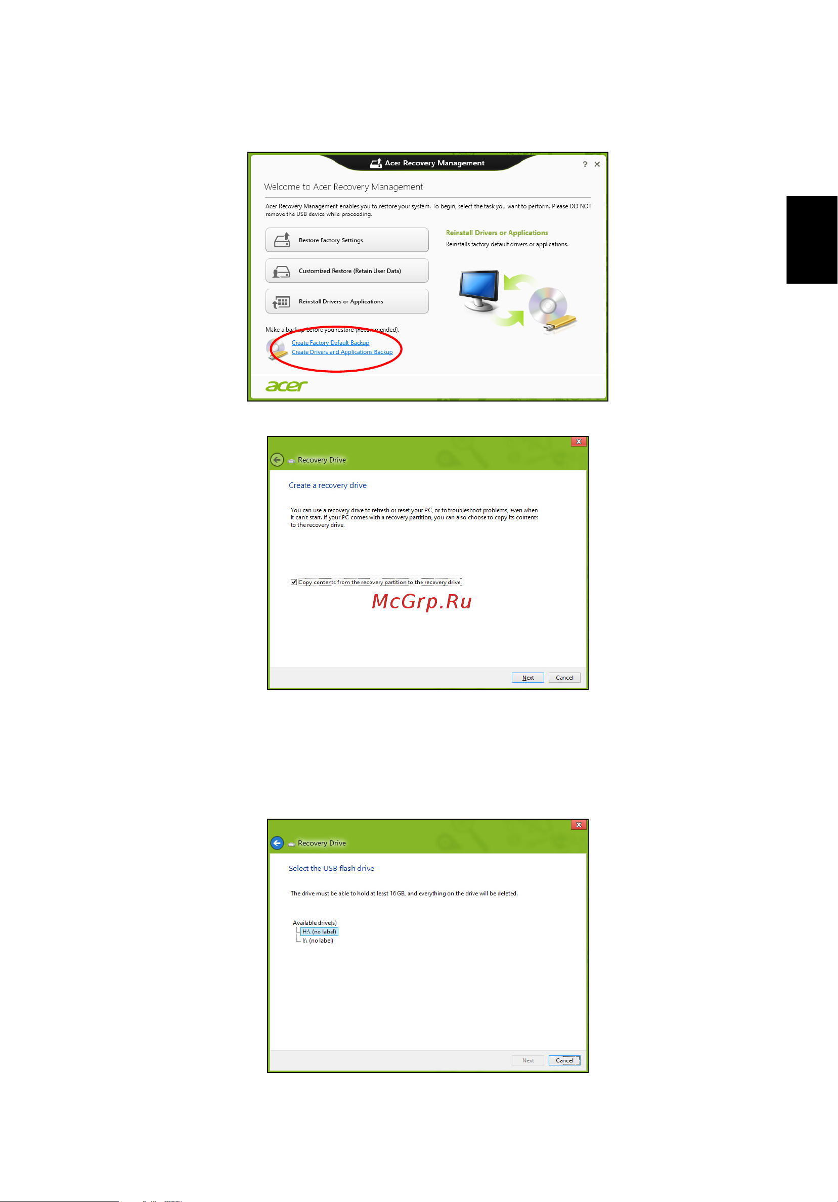 Acer ASPIRE V5-431PG [2345/2484] Bahasa indonesia