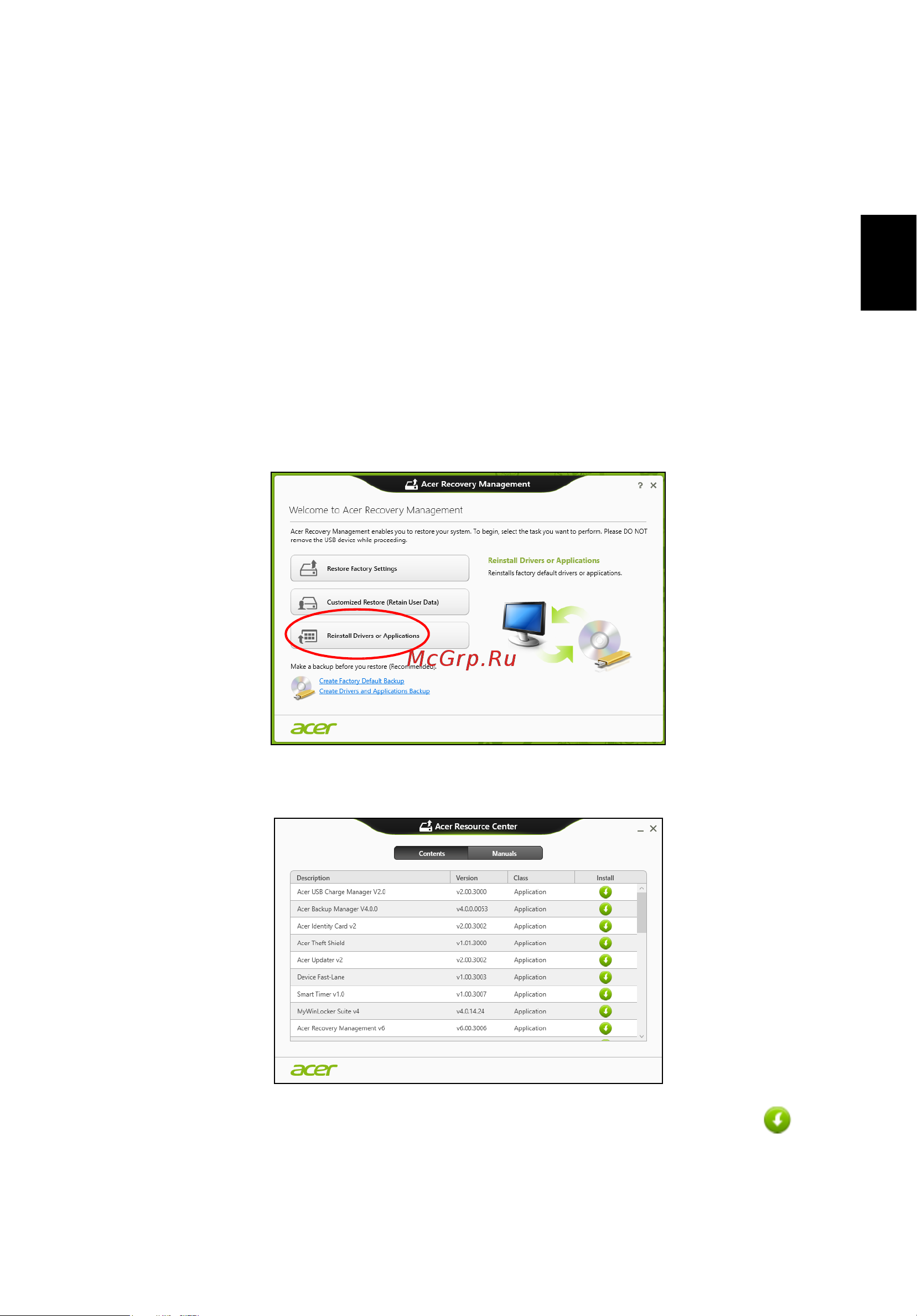 Acer ASPIRE V5-431PG [2349/2484] Menginstal ulang driver dan aplikasi