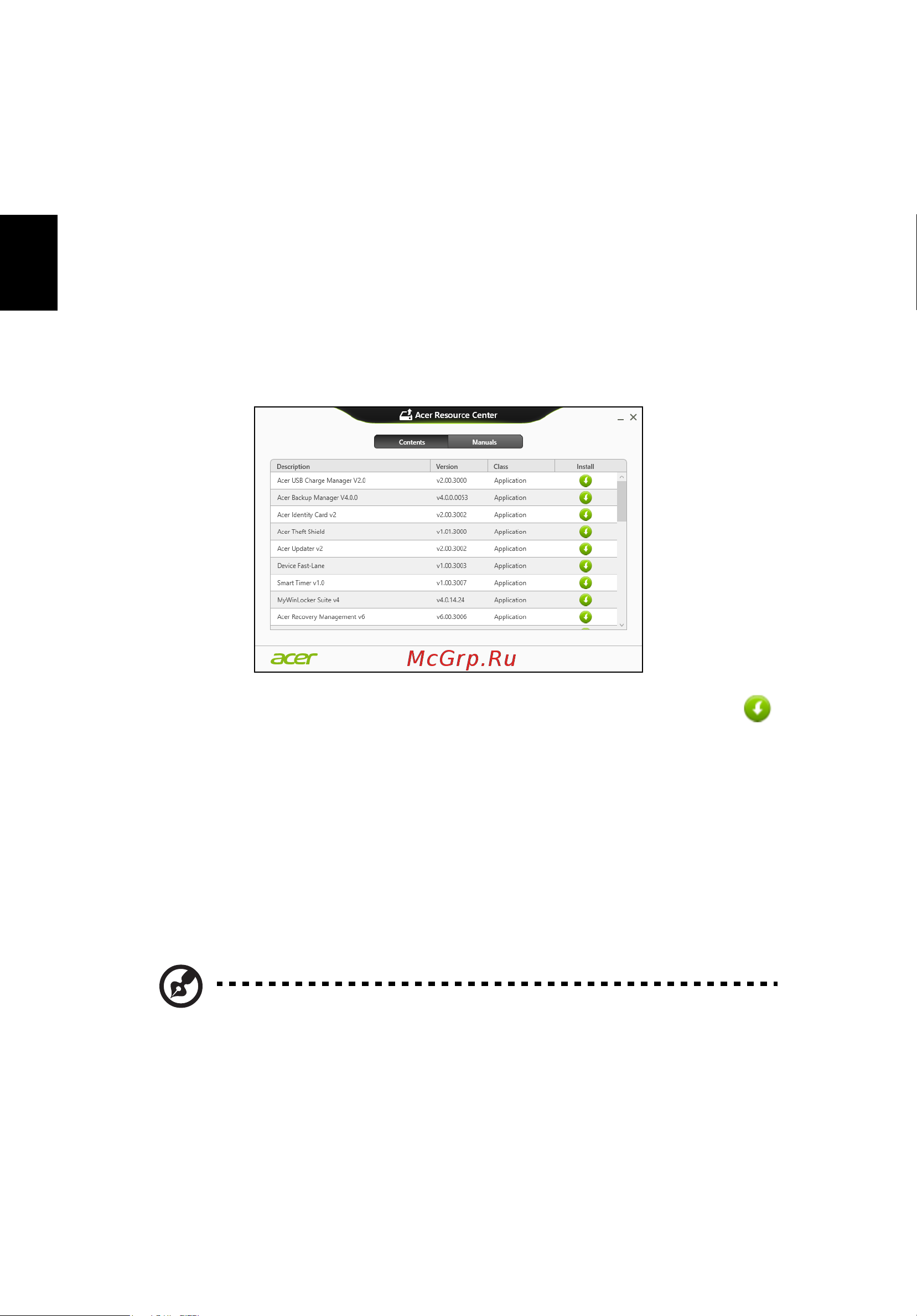 Acer ASPIRE V5-431PG [2350/2484] Mengembalikan ke potret sistem sebelumnya
