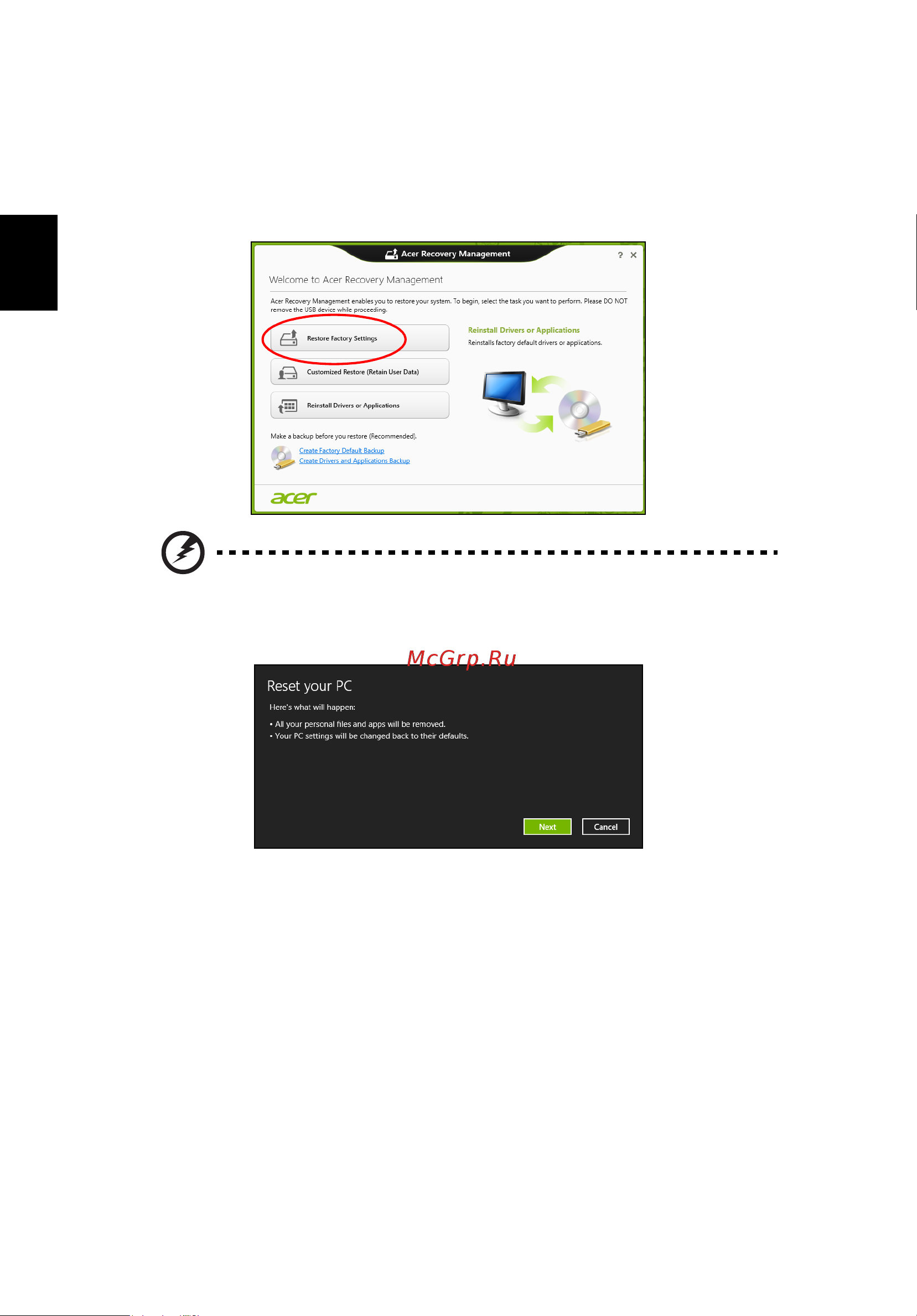 Acer ASPIRE V5-431PG [2352/2484] Bahasa indonesia
