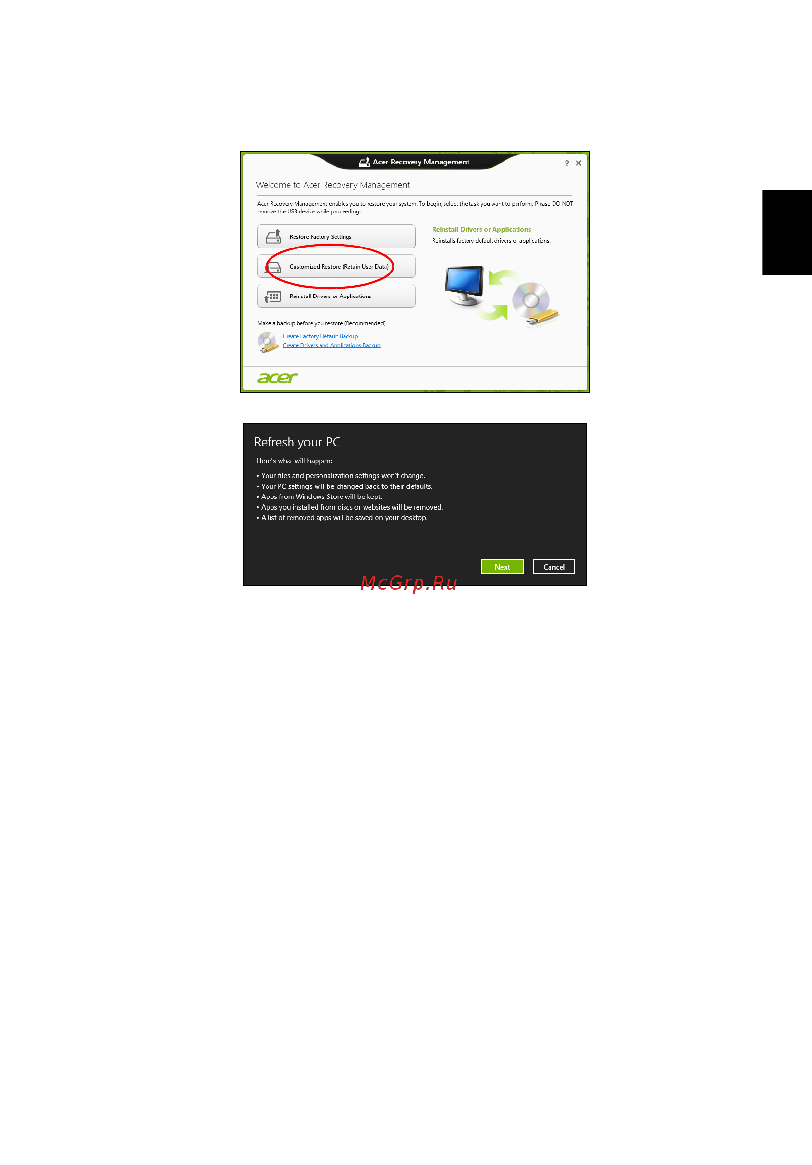 Acer ASPIRE V5-431PG [2353/2484] Memulihkan dari cadangan pemulihan anda