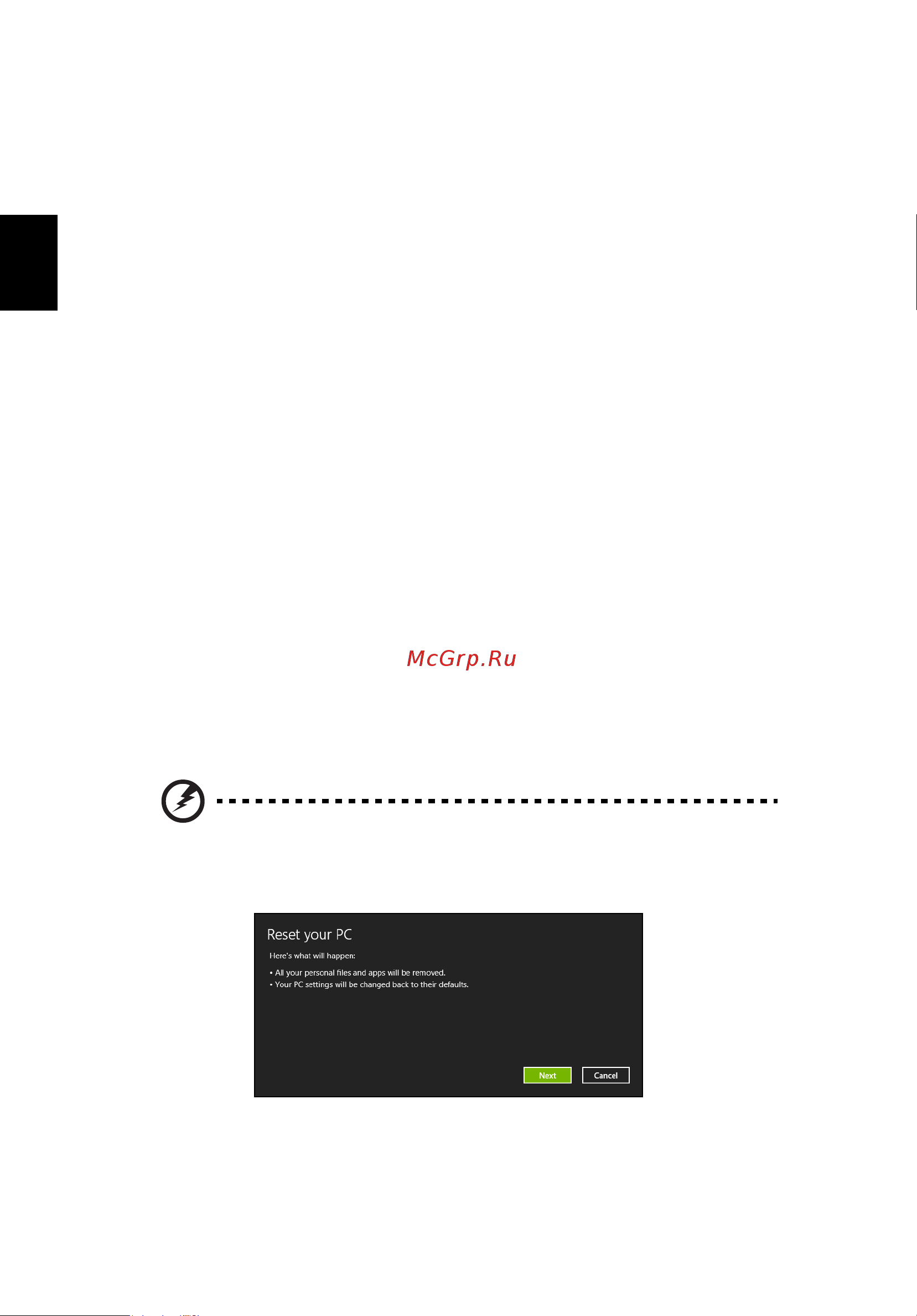 Acer ASPIRE V5-431PG [2354/2484] Reset pc anda dari cadangan pemulihan