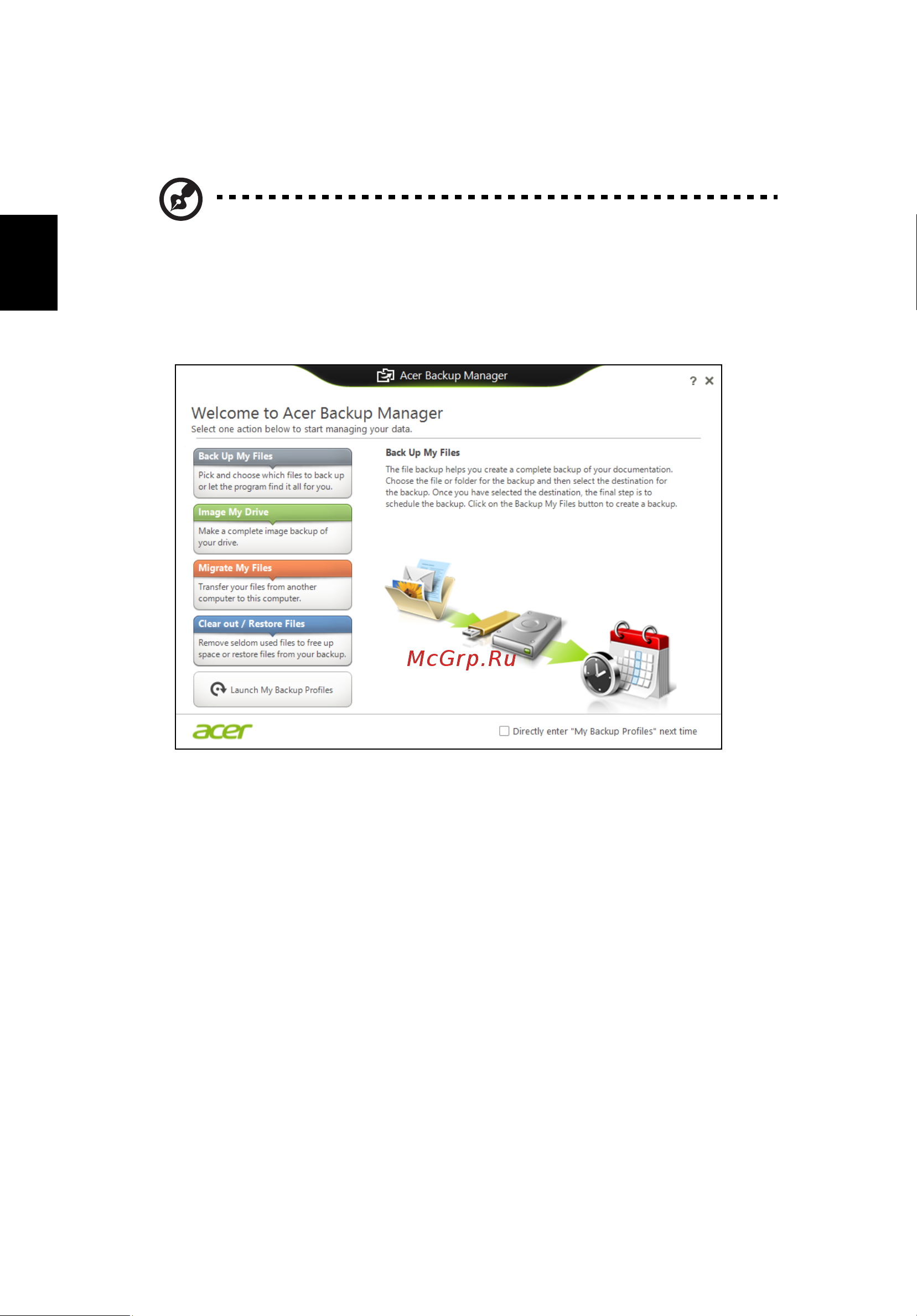 Acer ASPIRE V5-431PG [2356/2484] Acer backup manager