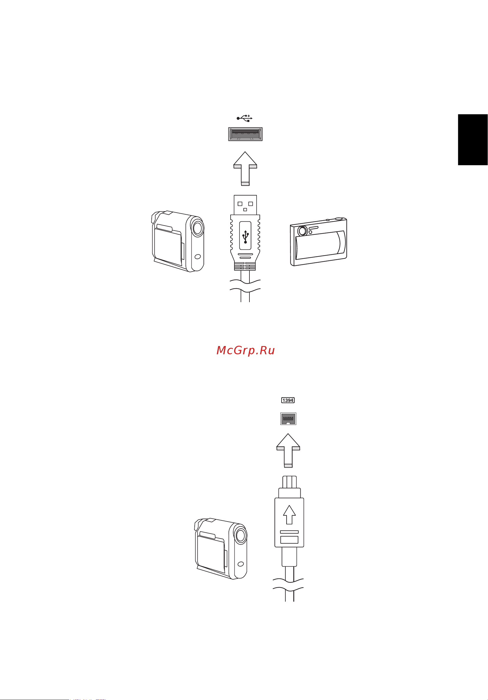 Acer ASPIRE V5-431PG [2375/2484] Port ieee 1394 hanya untuk model model tertentu