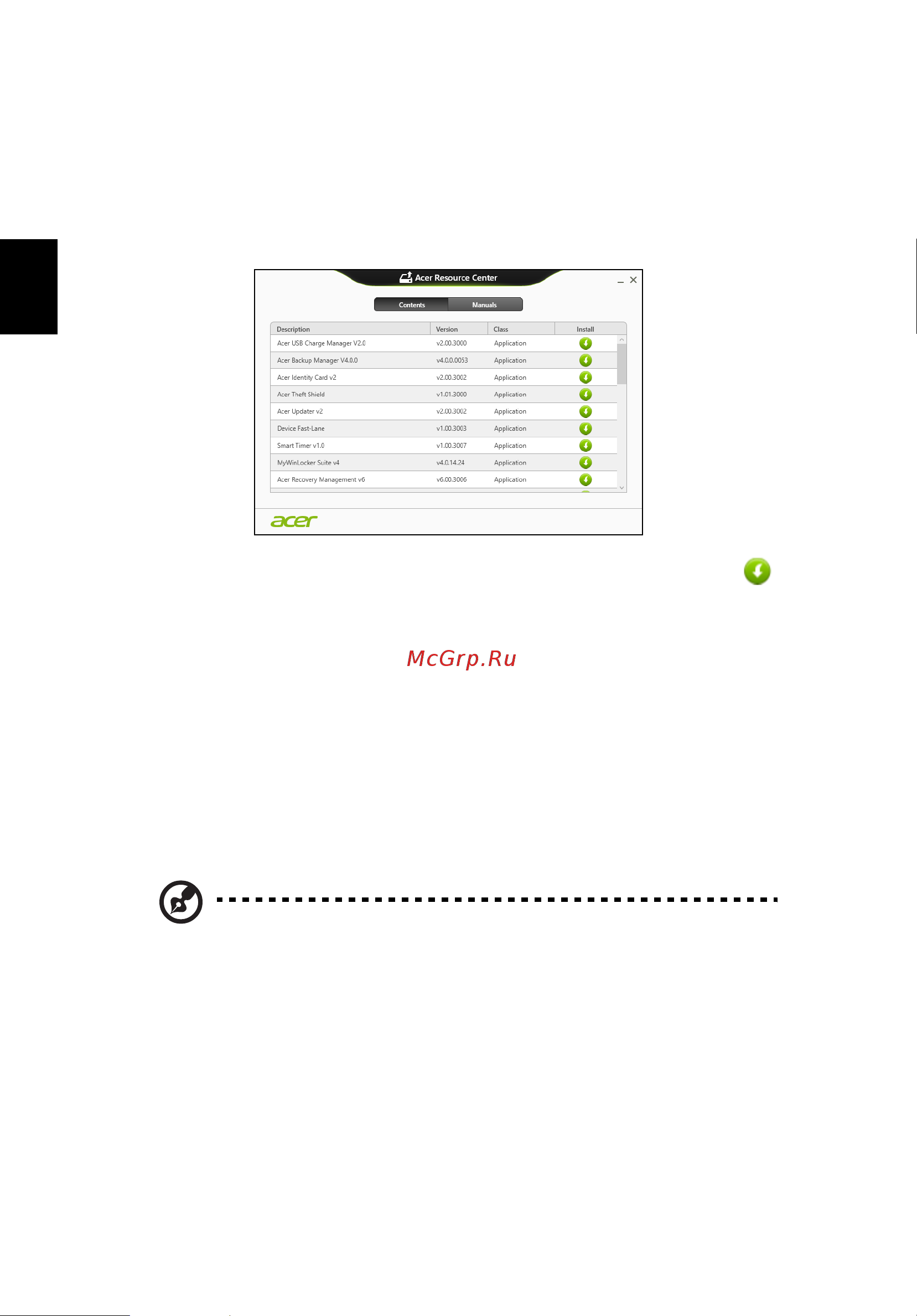 Acer ASPIRE V5-431PG [2432/2484] Òã åñºêùèê ò¹ðãðºº èí¹ë¹éò