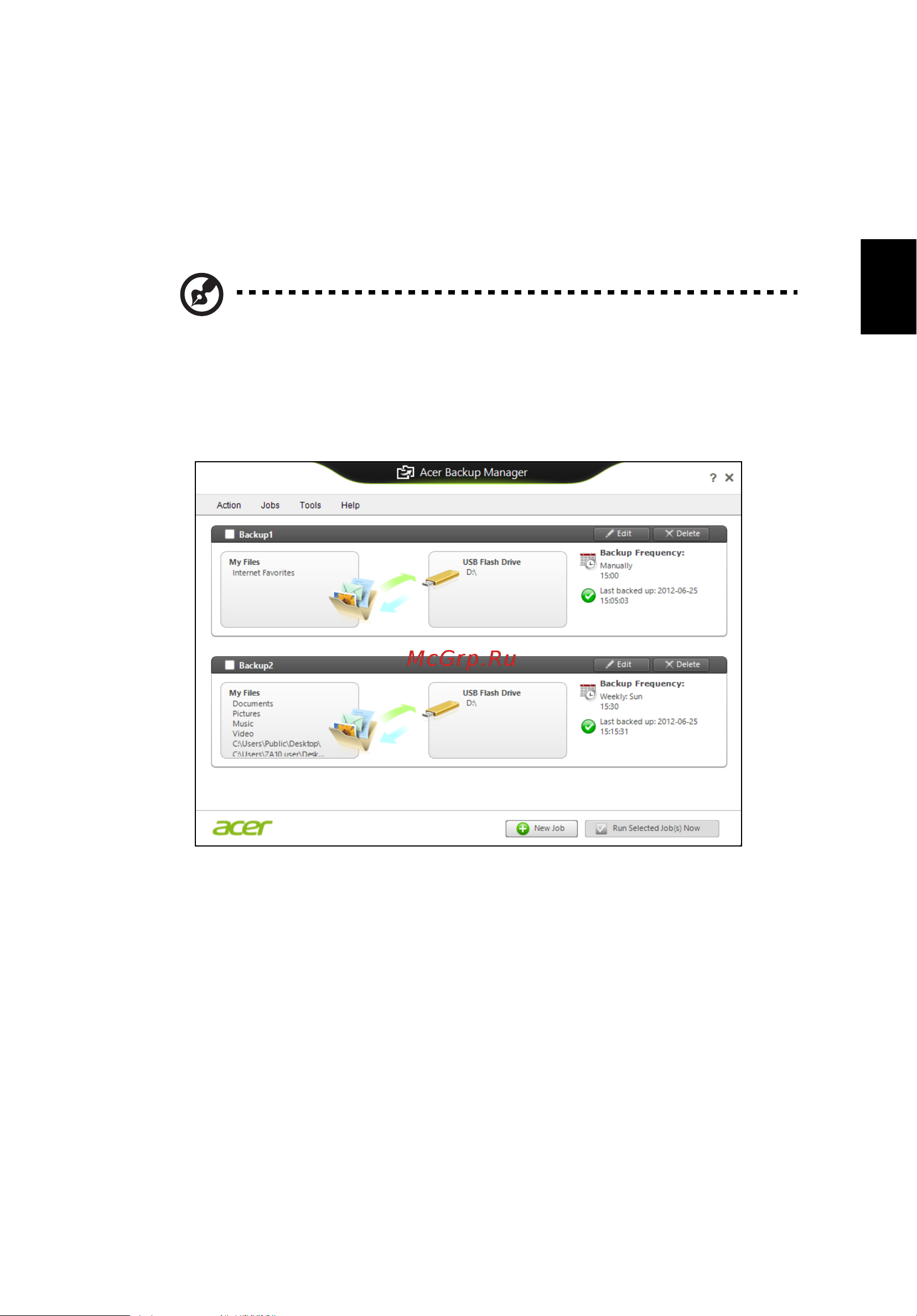 Acer ASPIRE V5-431PG Инструкция по эксплуатации онлайн [2439/2484] 97689