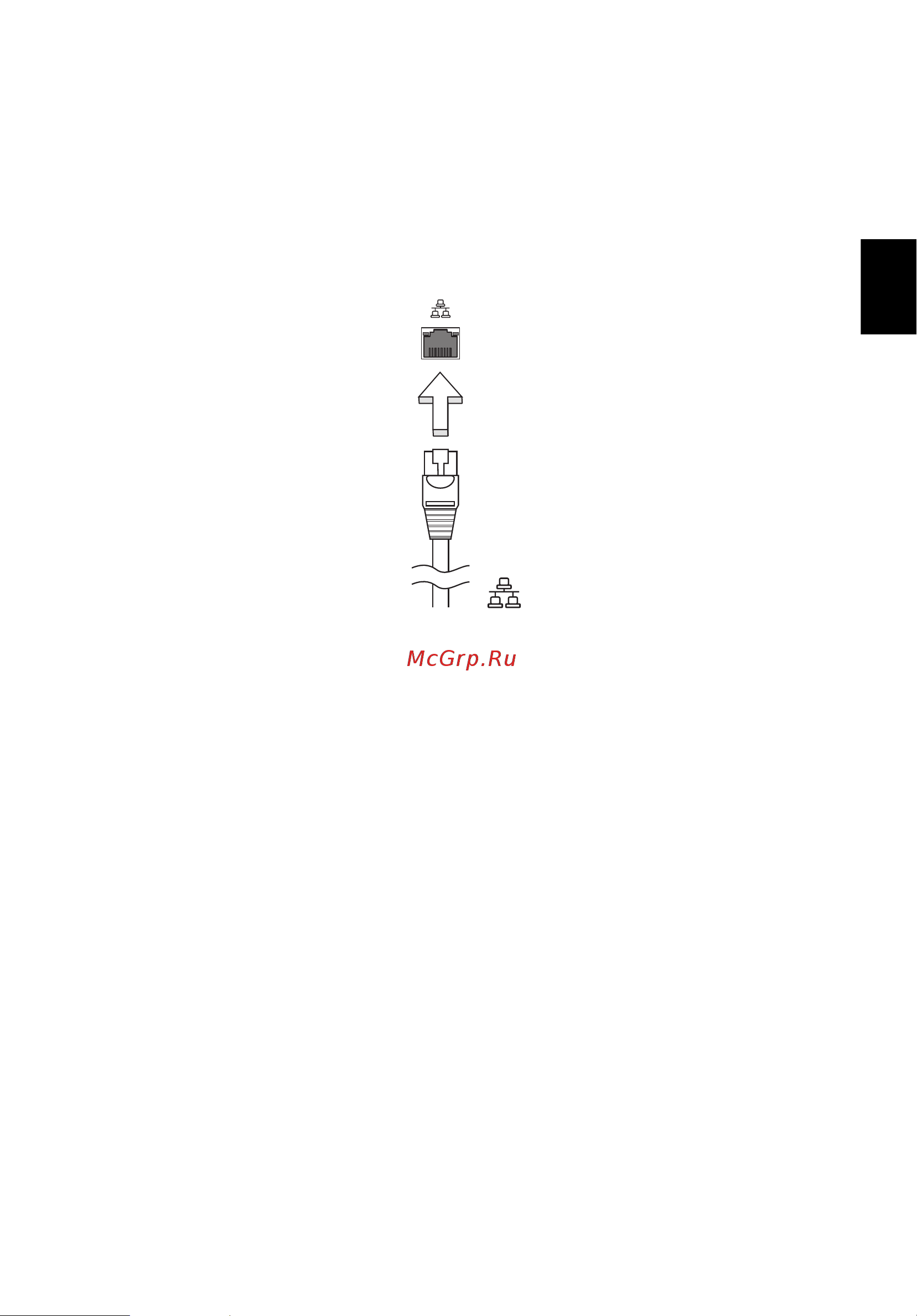 Acer ASPIRE V5-431PG [2457/2484] Consumer infrared cir à ¾òðºò ãøè¹à èò¹ñé¹