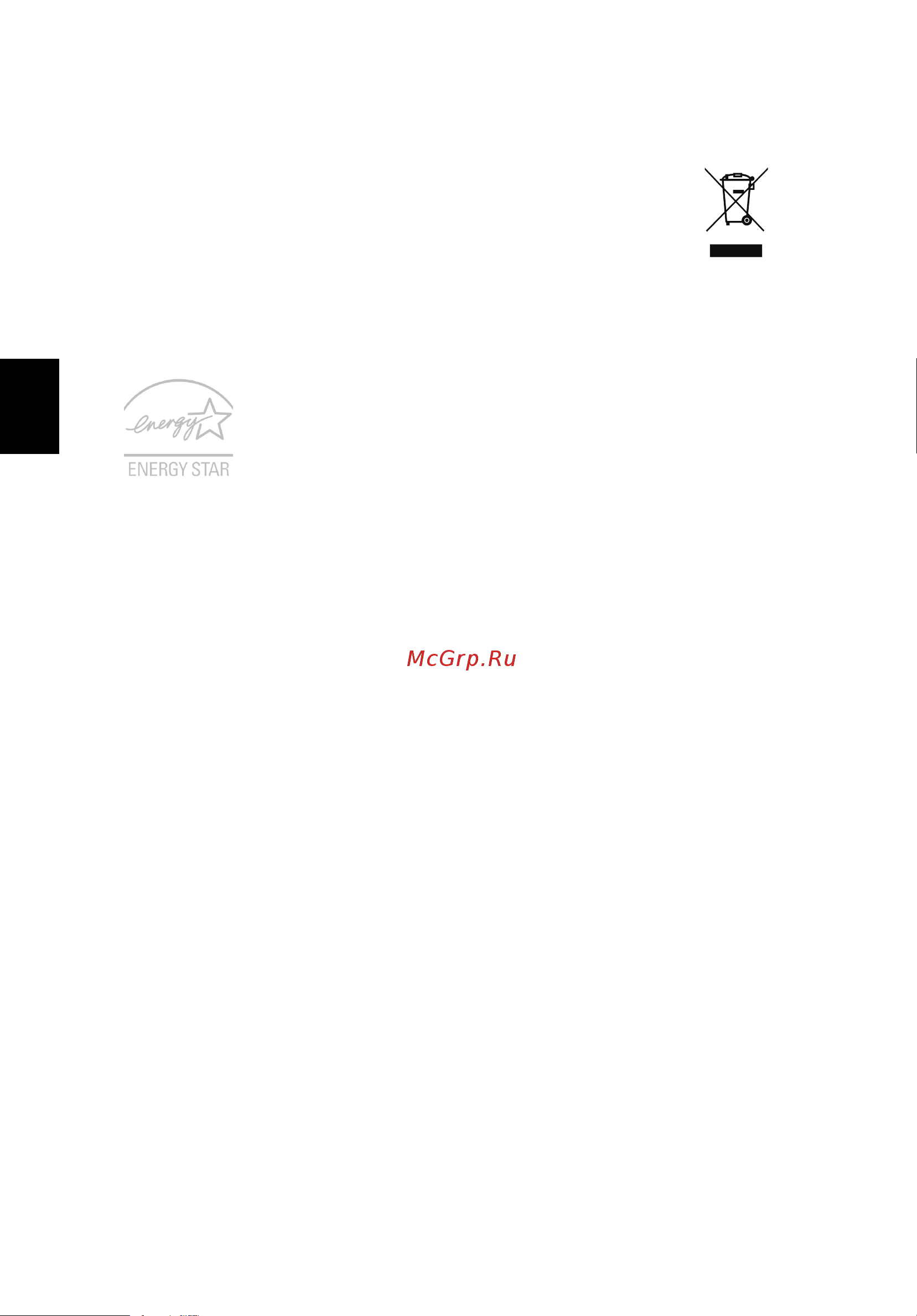 Acer ASPIRE V5-431PG [272/2484] Istruzioni per lo smaltimento
