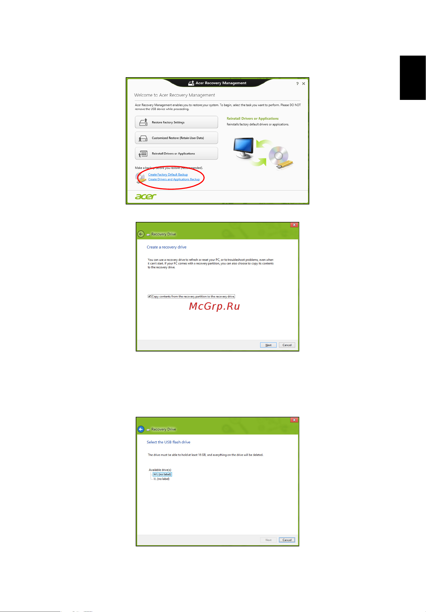 Acer ASPIRE V5-431PG [29/2484] English