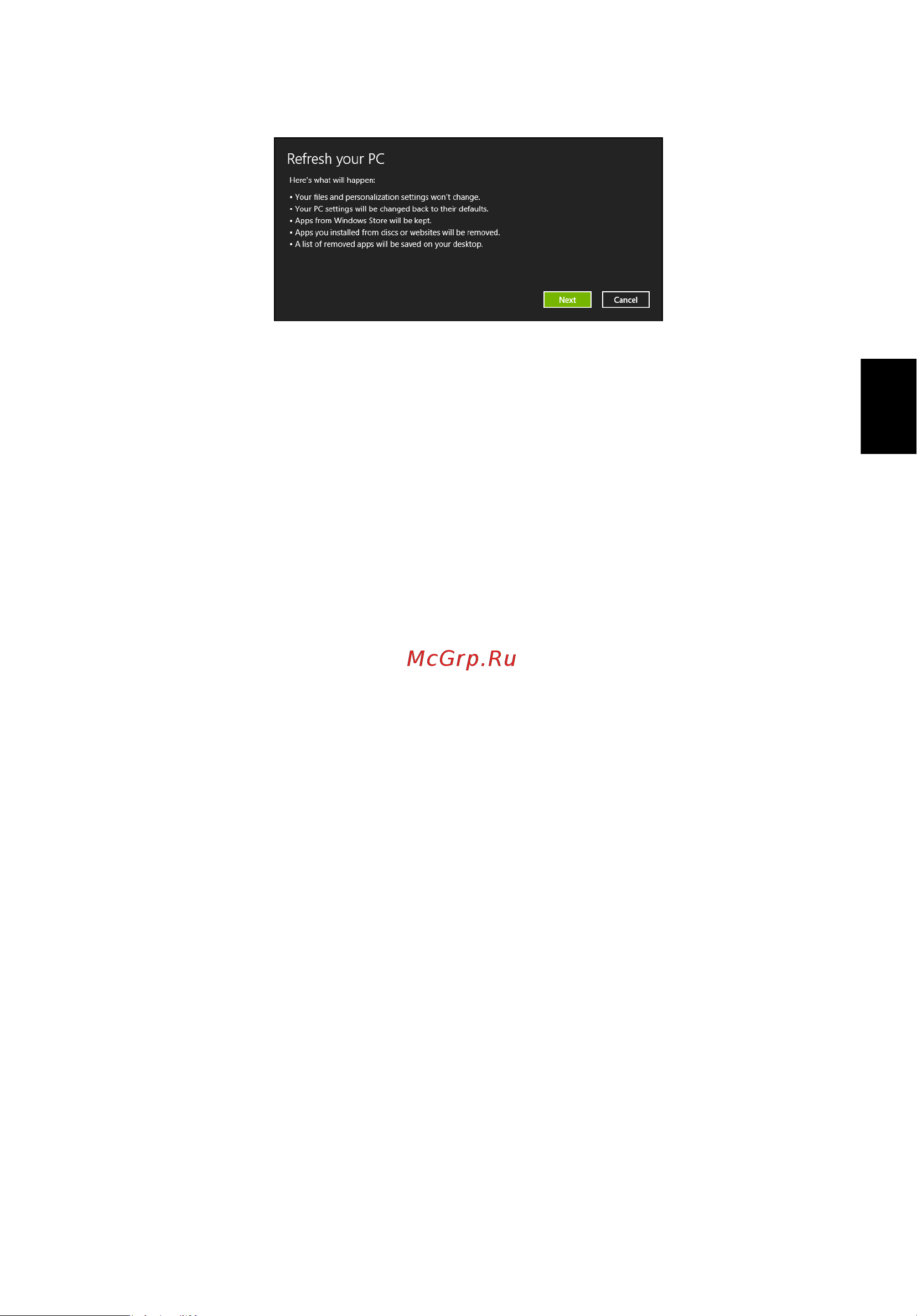 Acer ASPIRE V5-431PG [299/2484] Recuperare da un backup di recupero