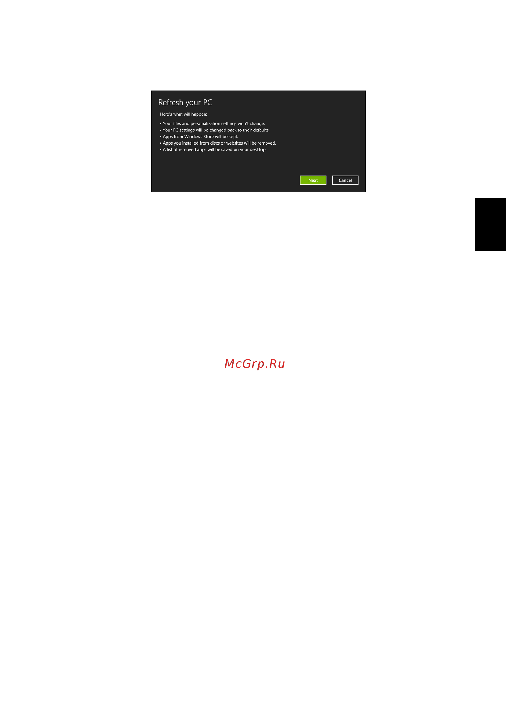 Acer ASPIRE V5-431PG [301/2484] Aggiornare il pc dal backup di recupero