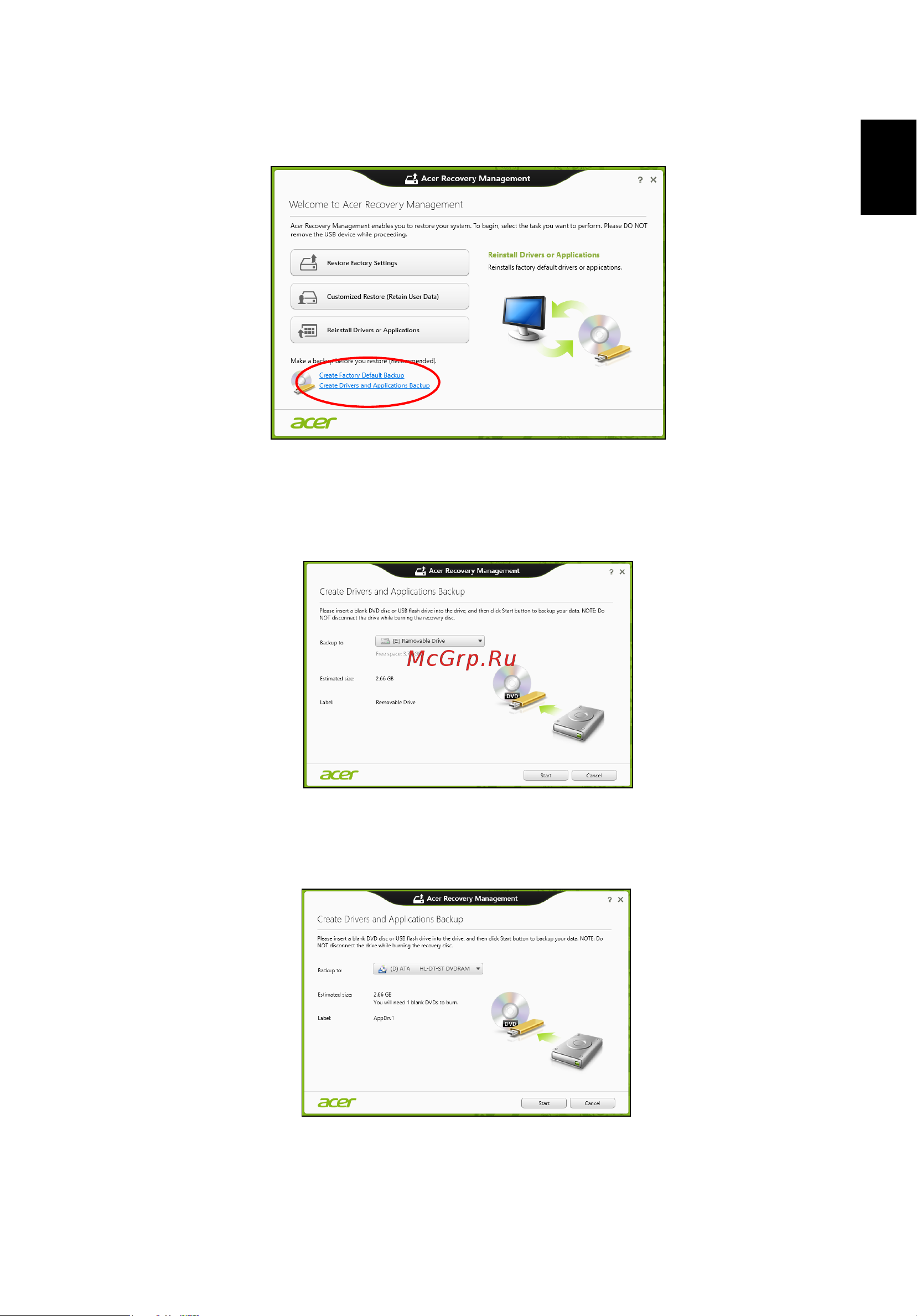 Acer ASPIRE V5-431PG [31/2484] English