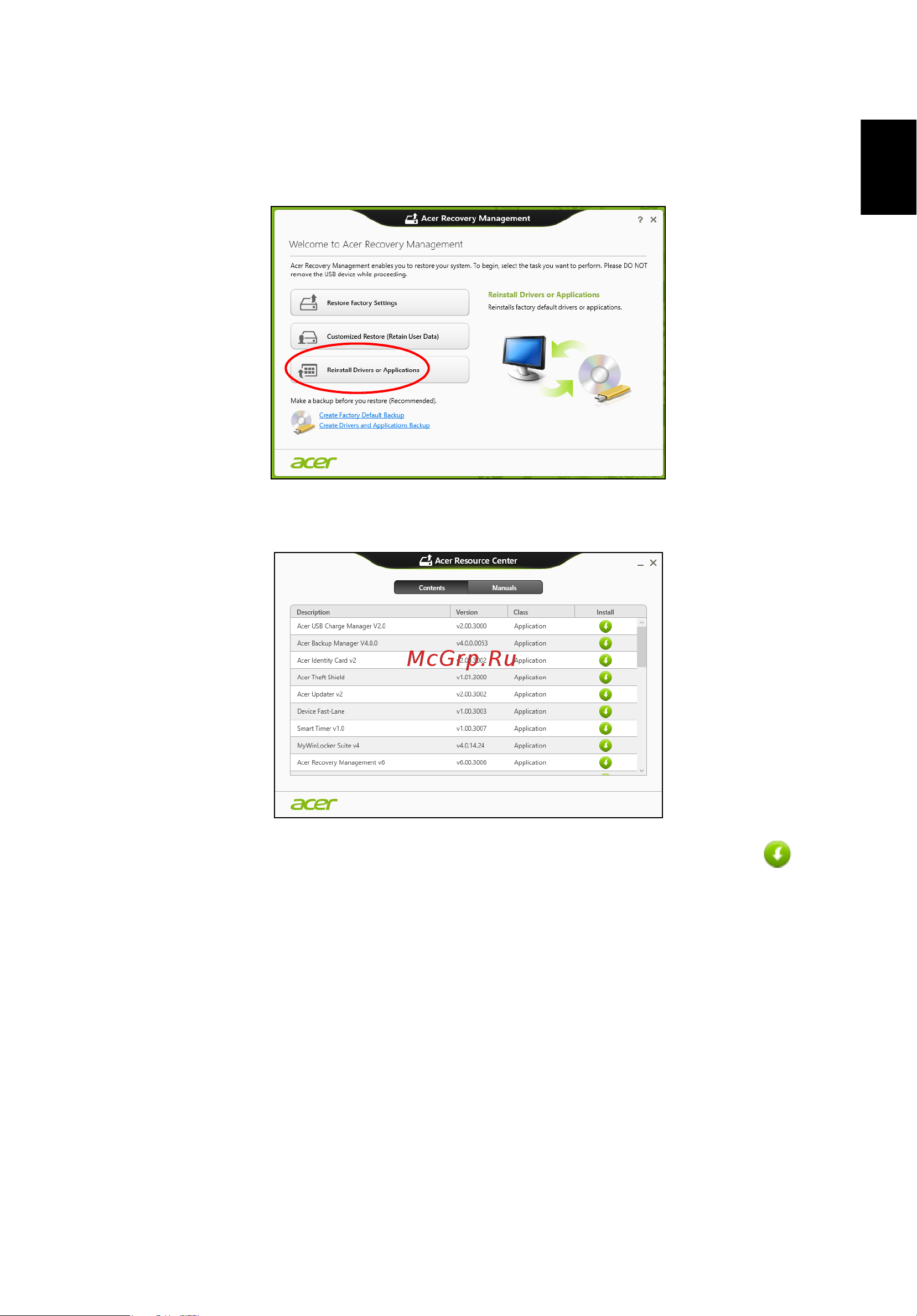 Acer ASPIRE V5-431PG [33/2484] English