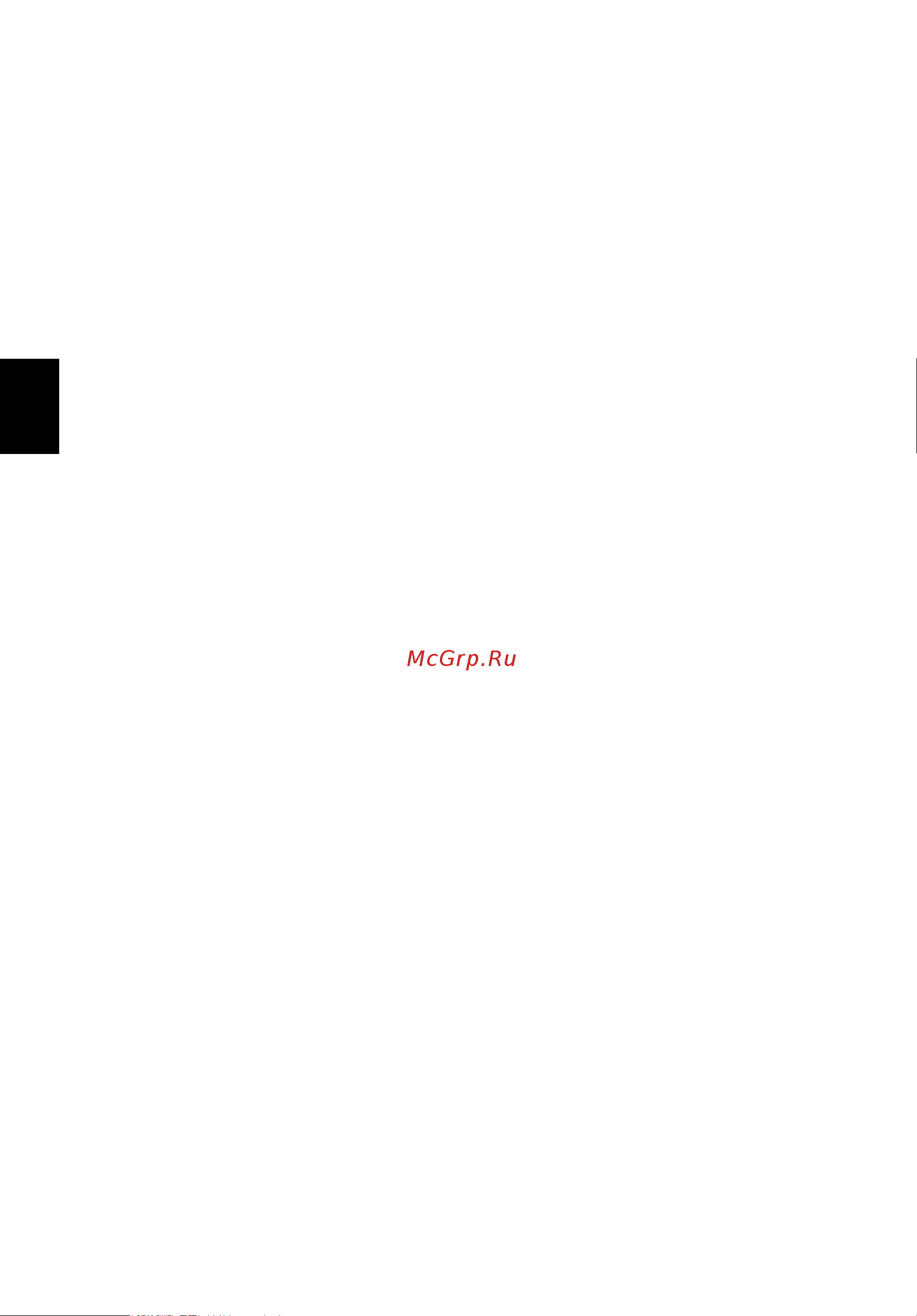 Acer ASPIRE V5-431PG [342/2484] Notifiche per i regolamenti e la sicurezza