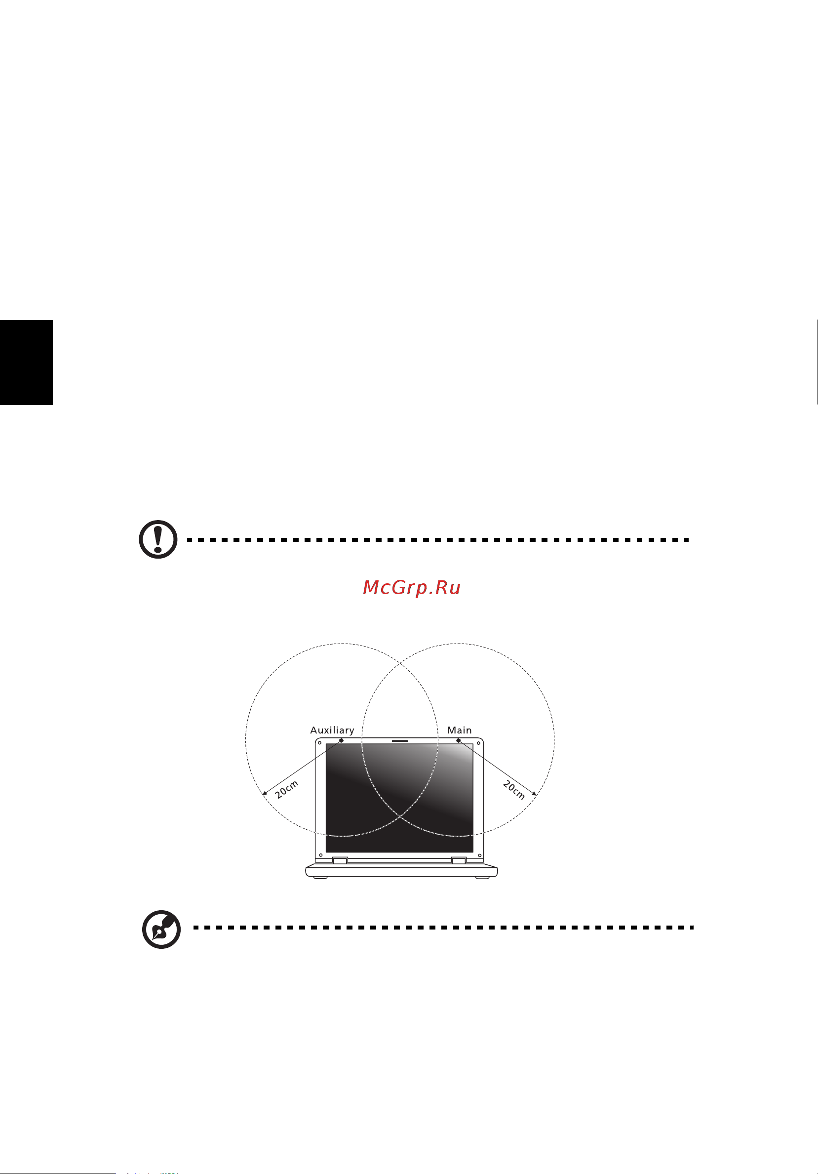 Acer ASPIRE V5-431PG [344/2484] Requisito fcc rf per la sicurezza