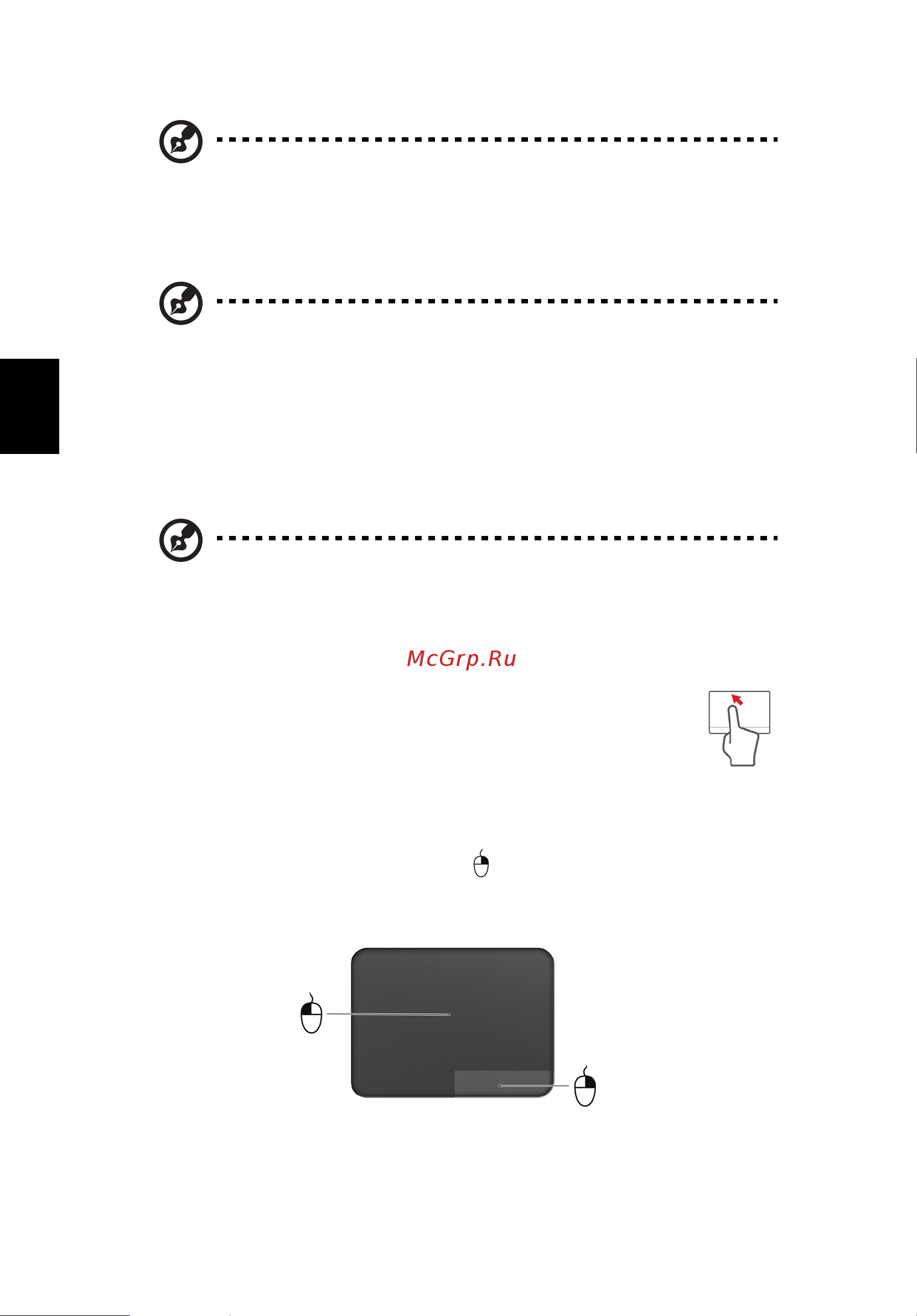Acer ASPIRE V5-431PG [368/2484] Aspectos básicos del panel táctil para modelos con botones integrados