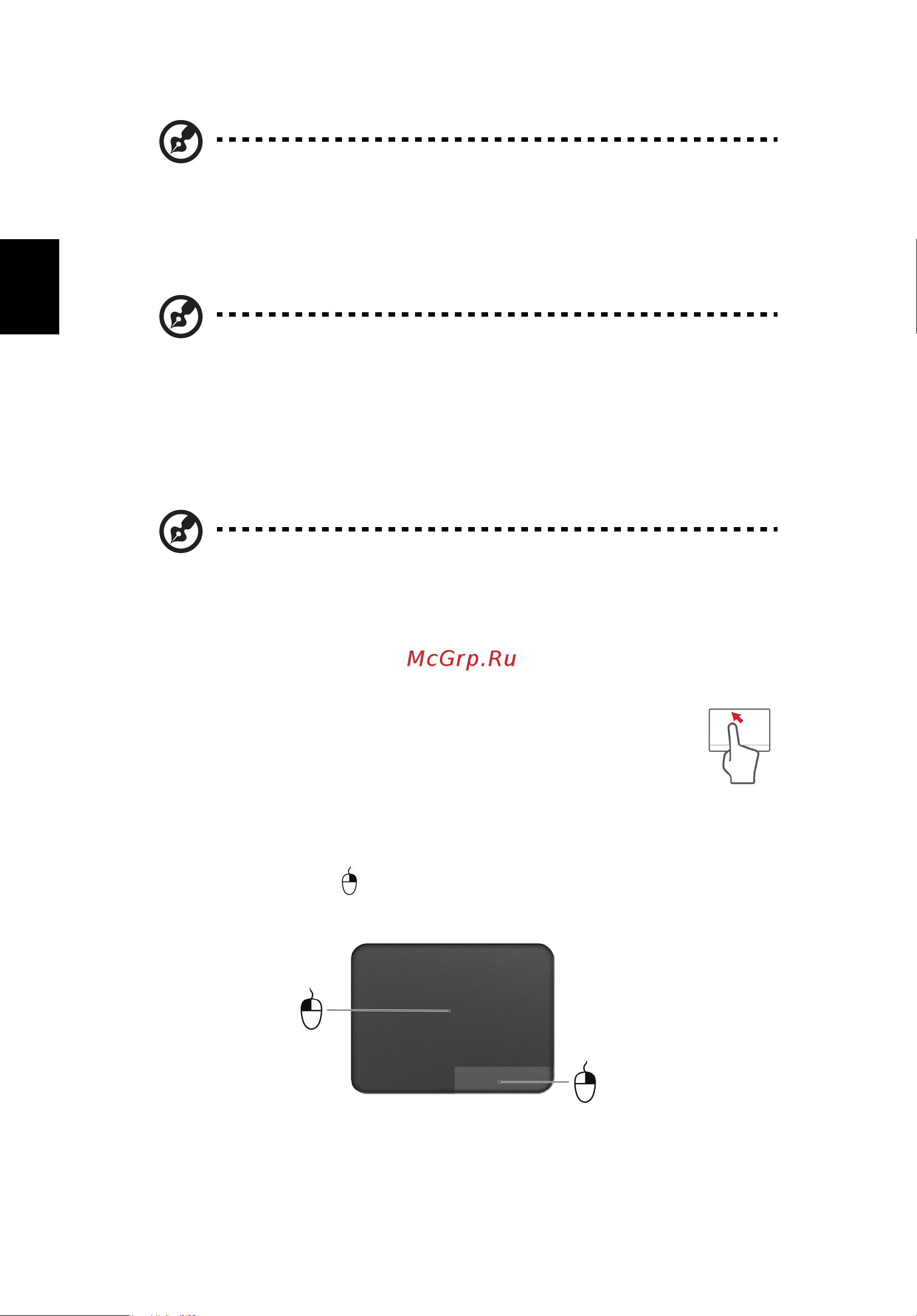 Acer ASPIRE V5-431PG [450/2484] Princípios fundamentais do teclado táctil para modelos com botões integrados