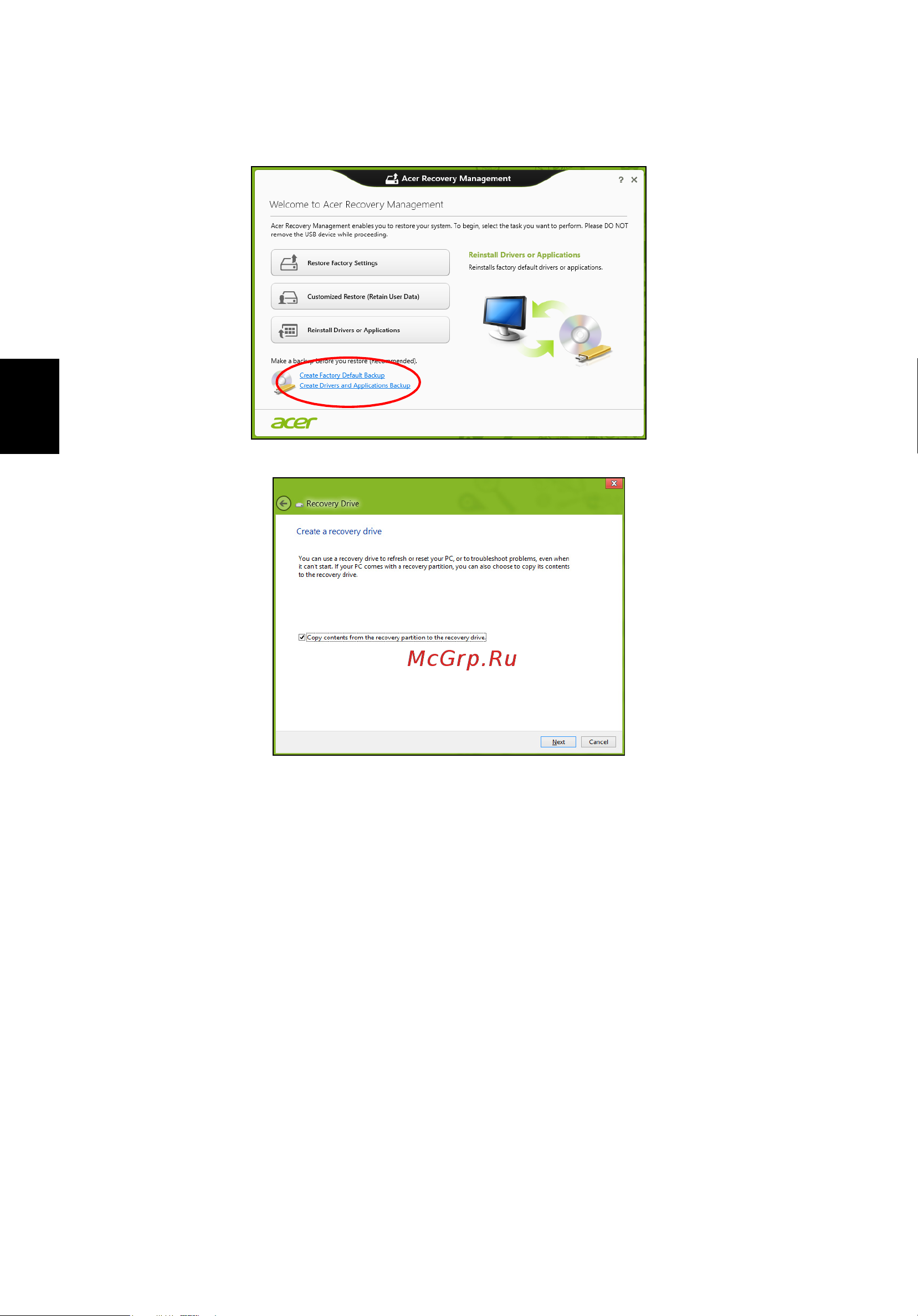 Acer ASPIRE V5-431PG Инструкция по эксплуатации онлайн [540/2484] 97689
