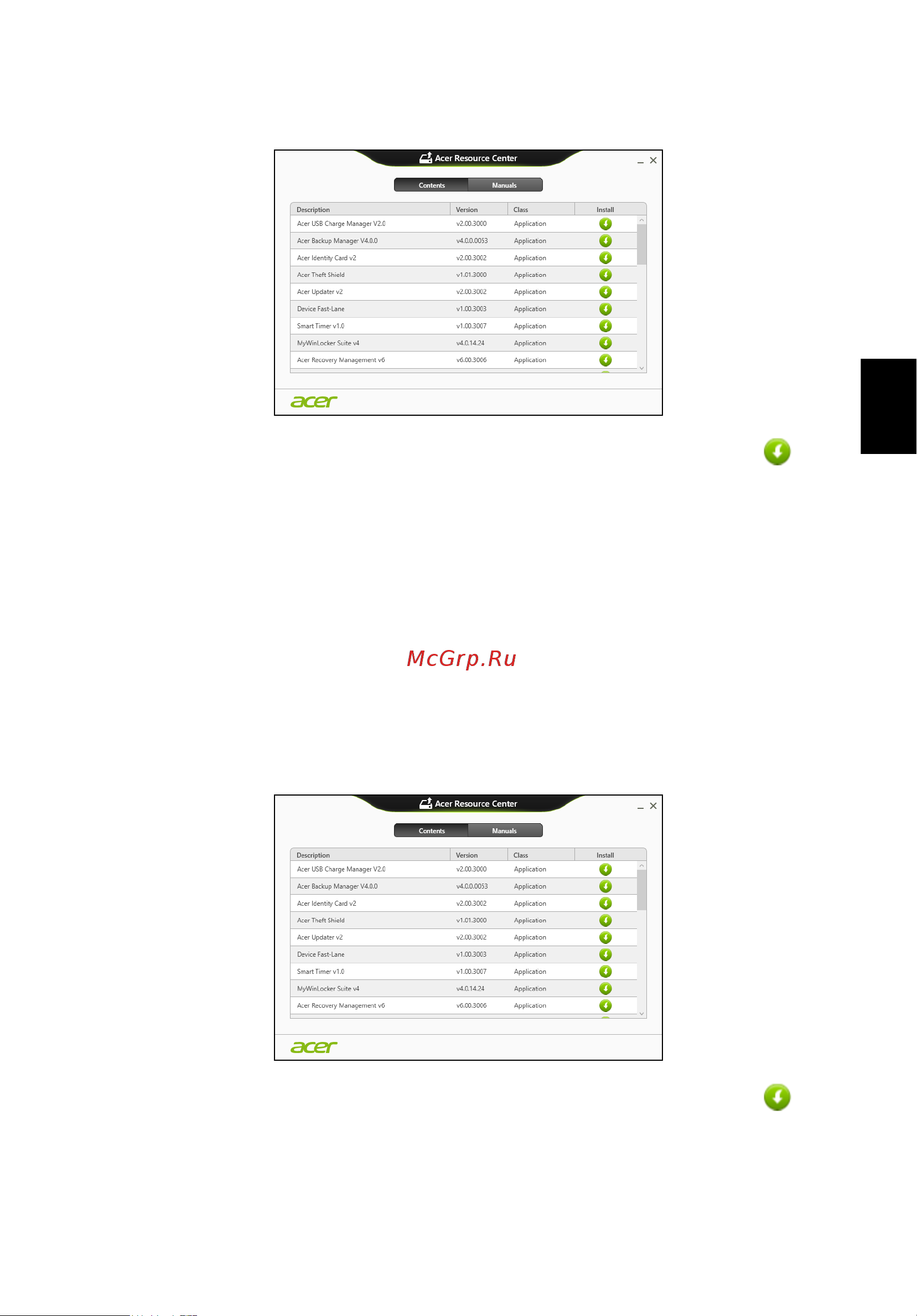 Acer ASPIRE V5-431PG Инструкция по эксплуатации онлайн [545/2484] 97689