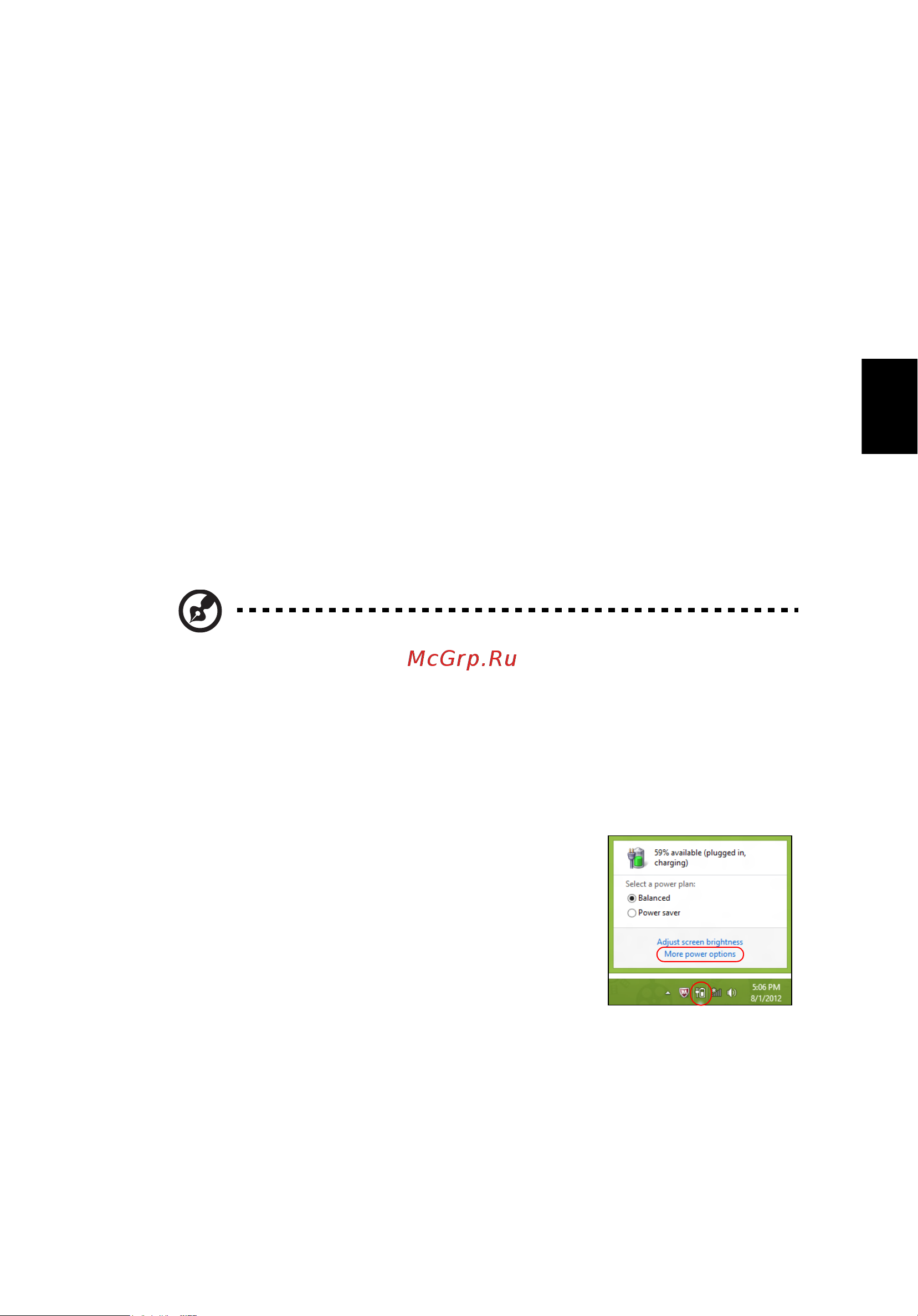 Acer ASPIRE V5-431PG [557/2484] Energiebeheer