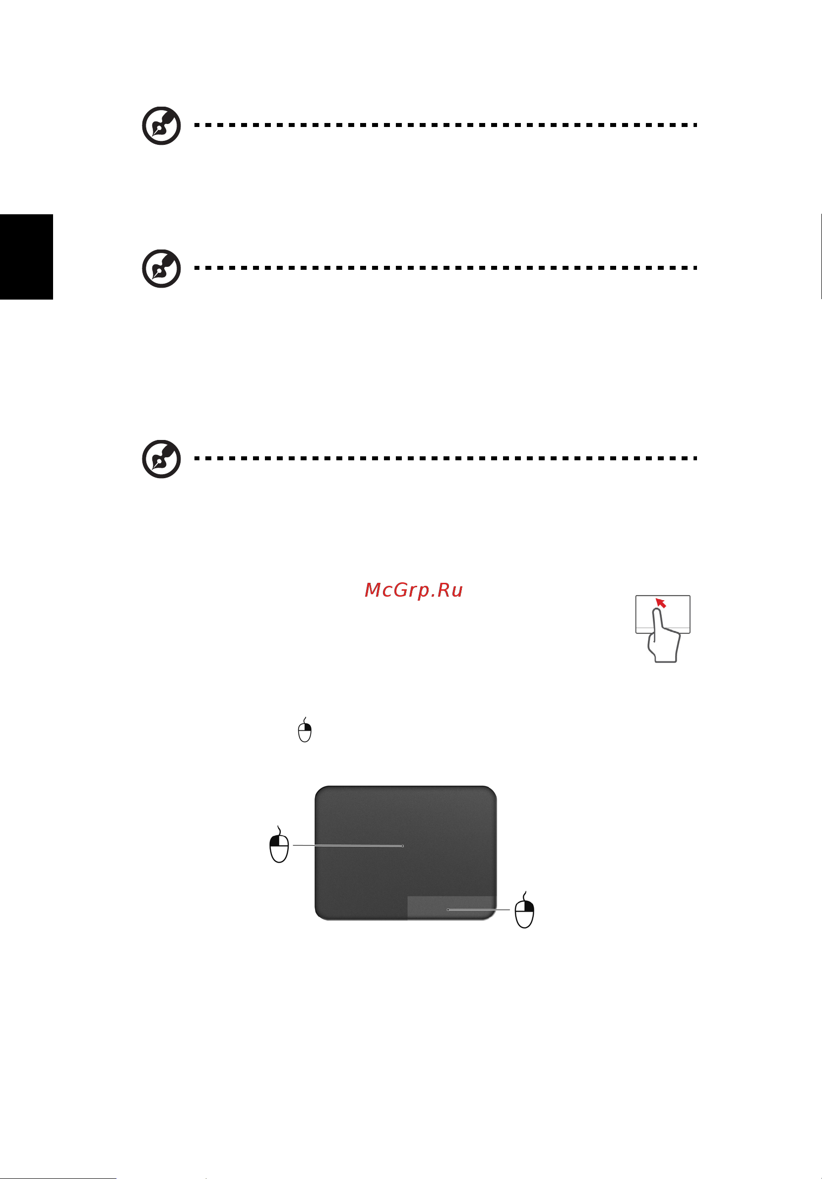 Acer ASPIRE V5-431PG [618/2484] Pekeplate grunnleggende for modeller med integrerte knapper