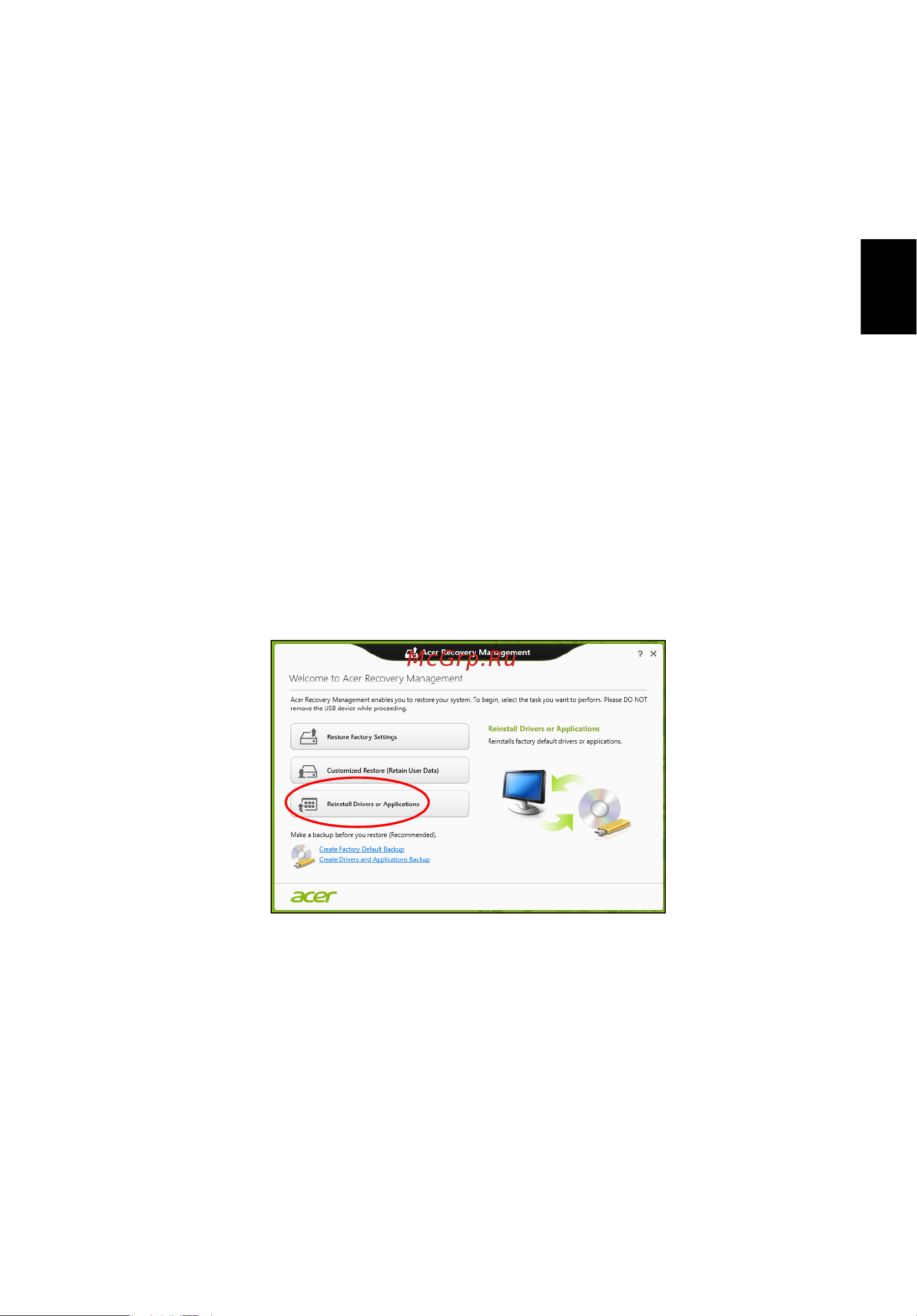 Acer ASPIRE V5-431PG [627/2484] Installere drivere og applikasjoner på nytt