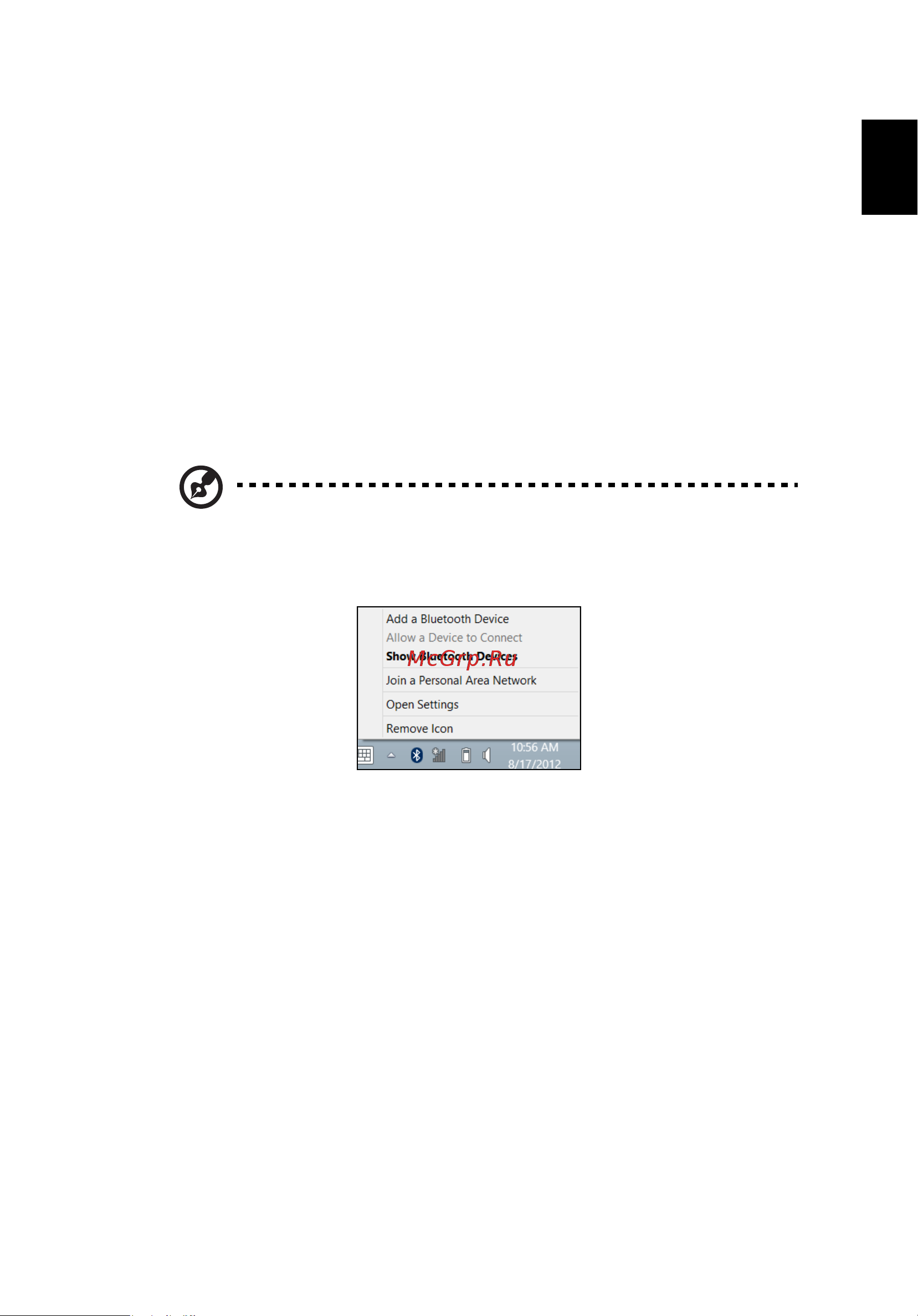 Acer ASPIRE V5-431PG [67/2484] Using a bluetooth connection