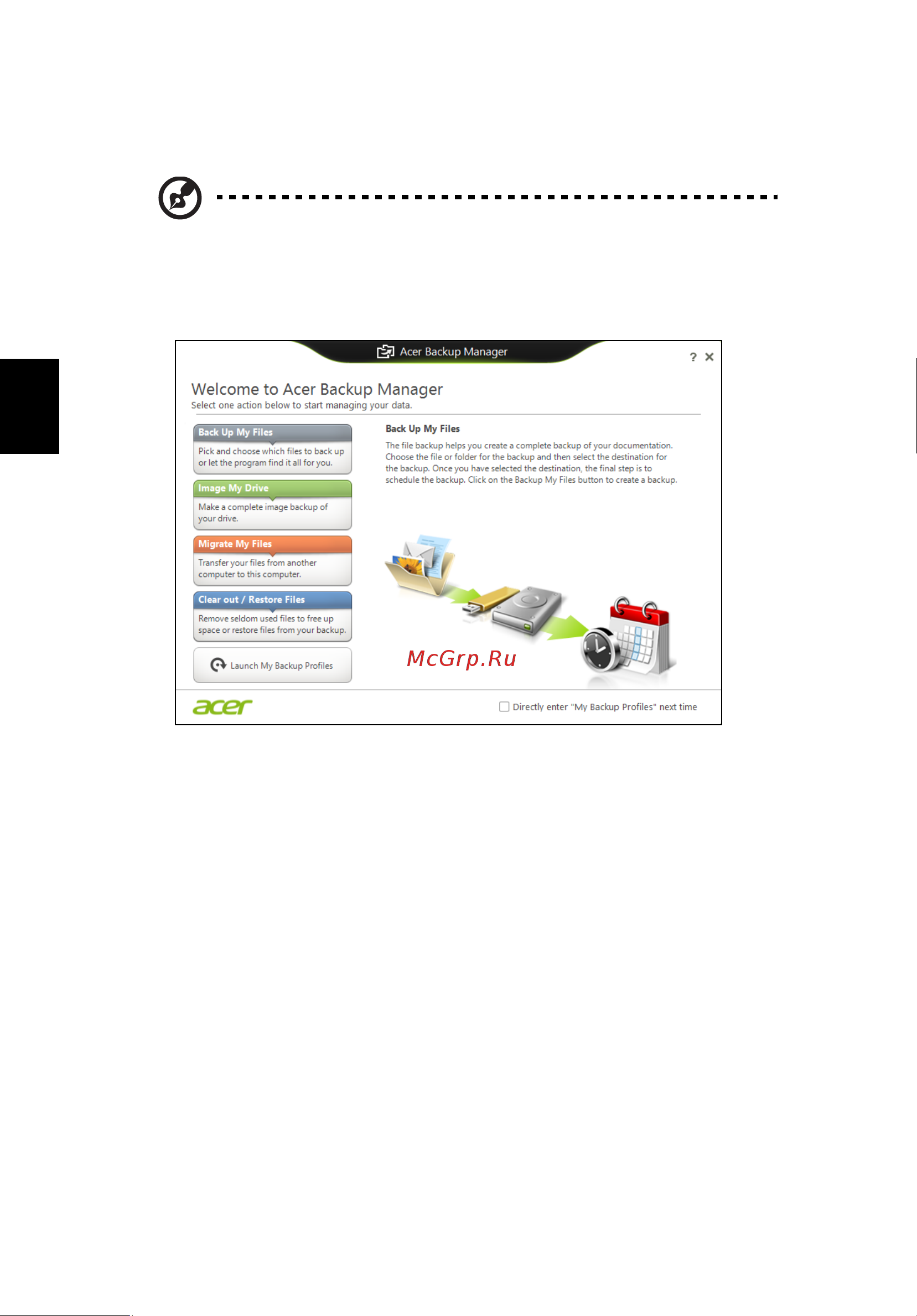 Acer ASPIRE V5-431PG [714/2484] Acer backup manager
