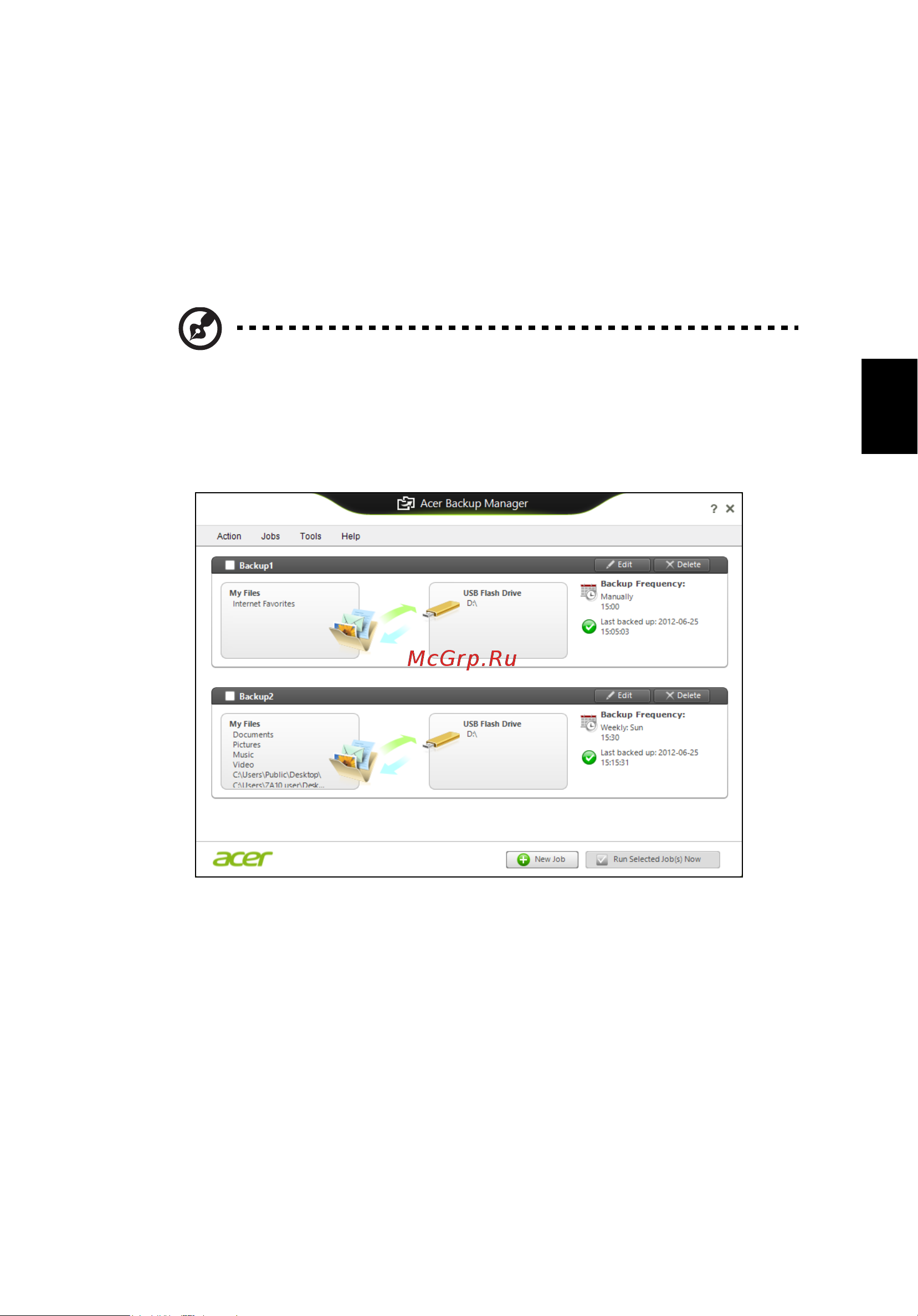 Acer ASPIRE V5-431PG [715/2484] Dansk dansk
