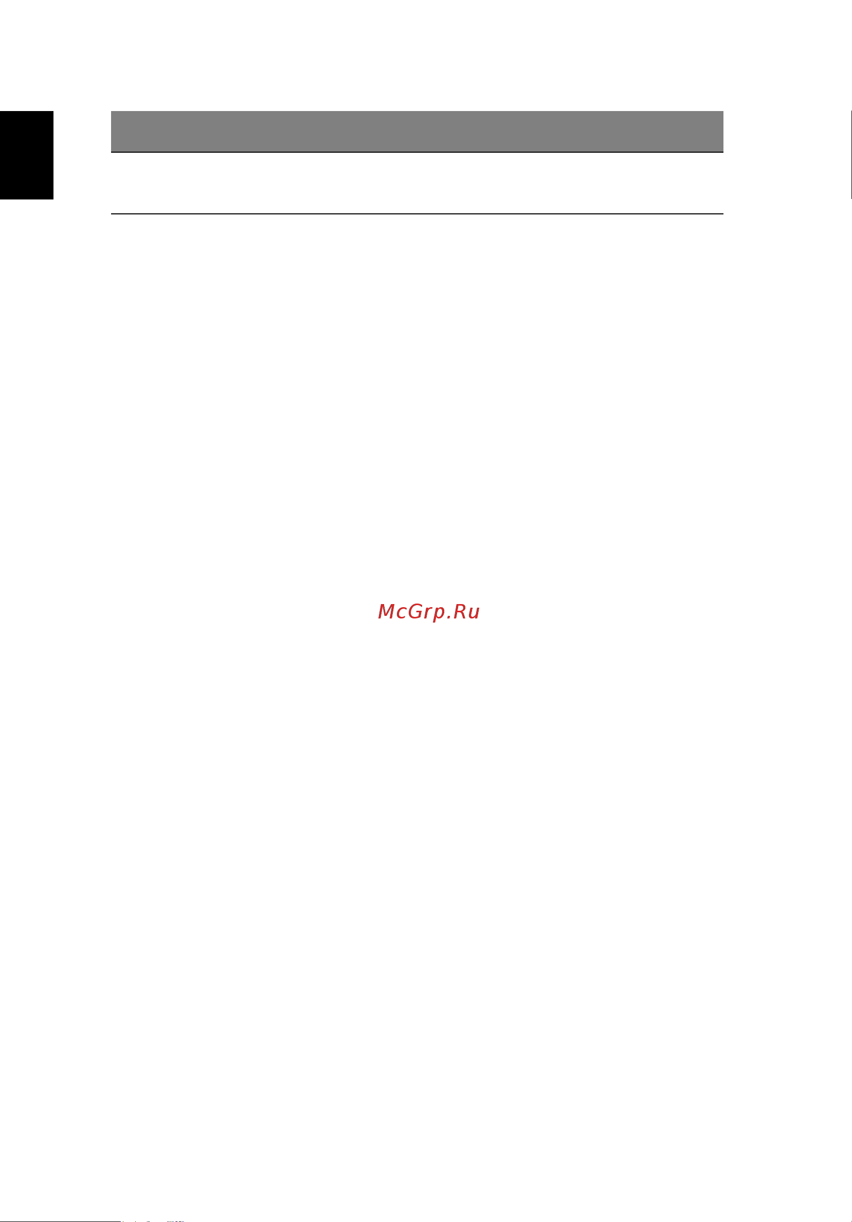 Acer ASPIRE V5-431PG [72/2484] English