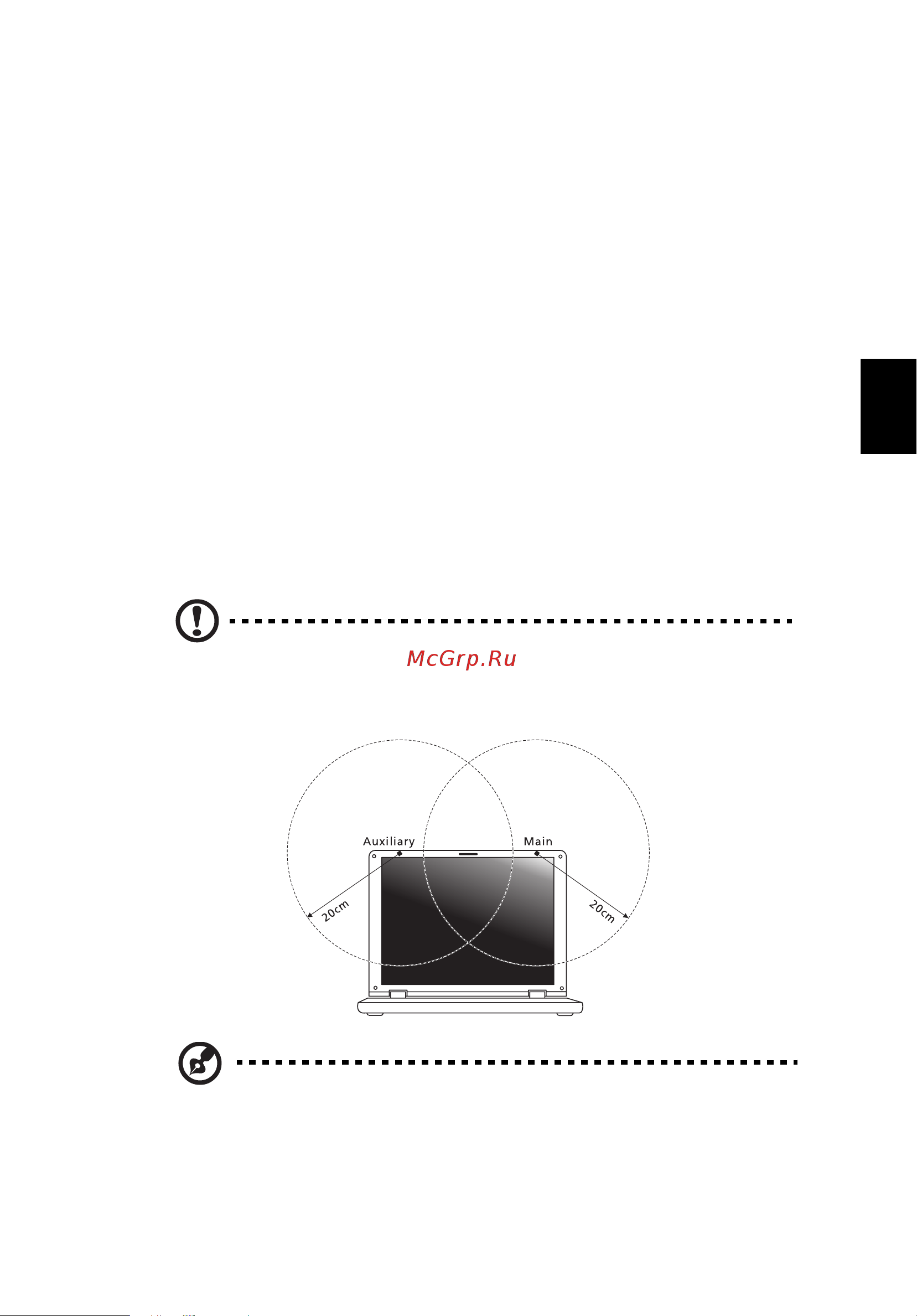 Acer ASPIRE V5-431PG [755/2484] Fcc rf sikkerhedskravet