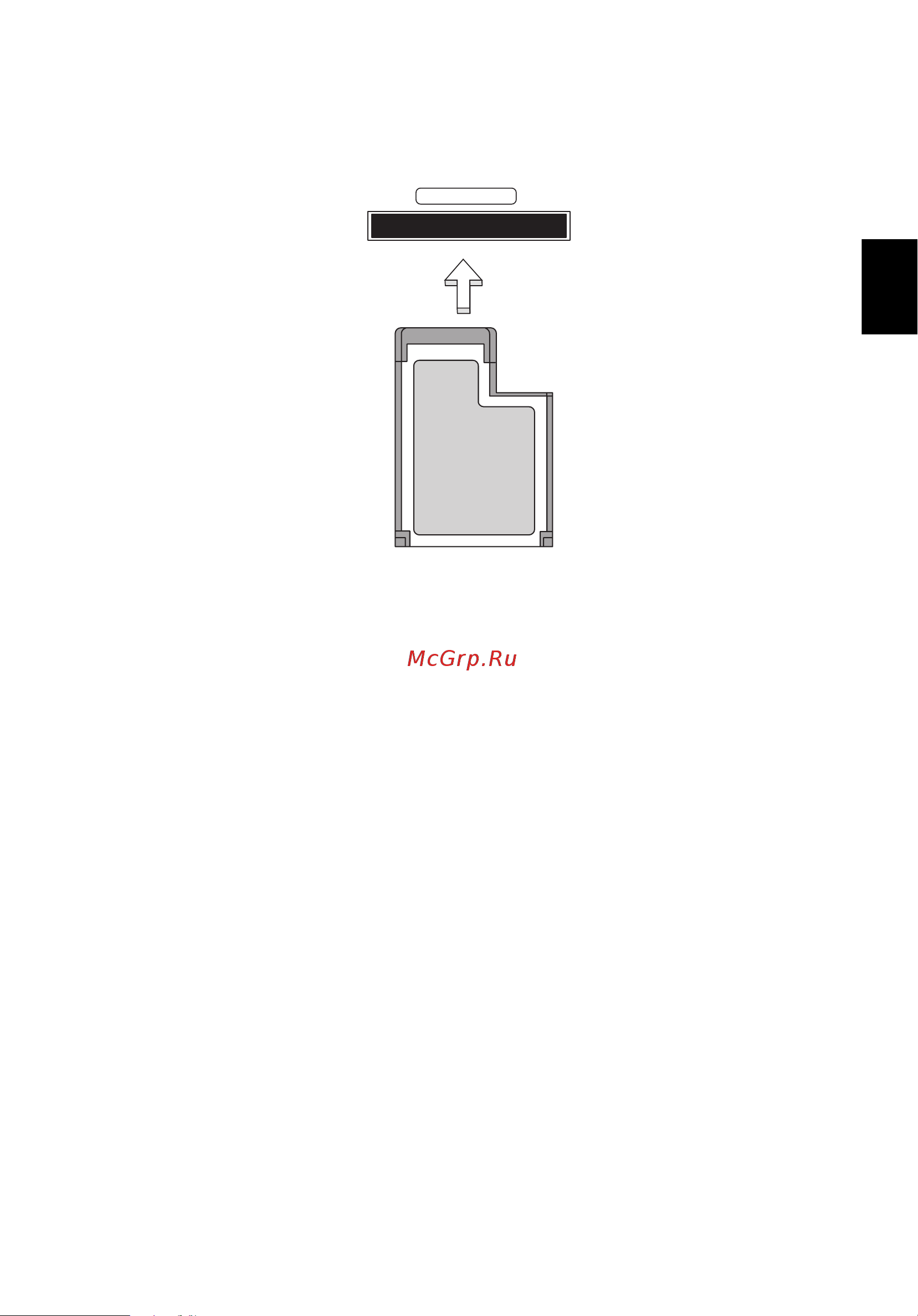 Acer ASPIRE V5-431PG [815/2484] Mata ut ett expresscard