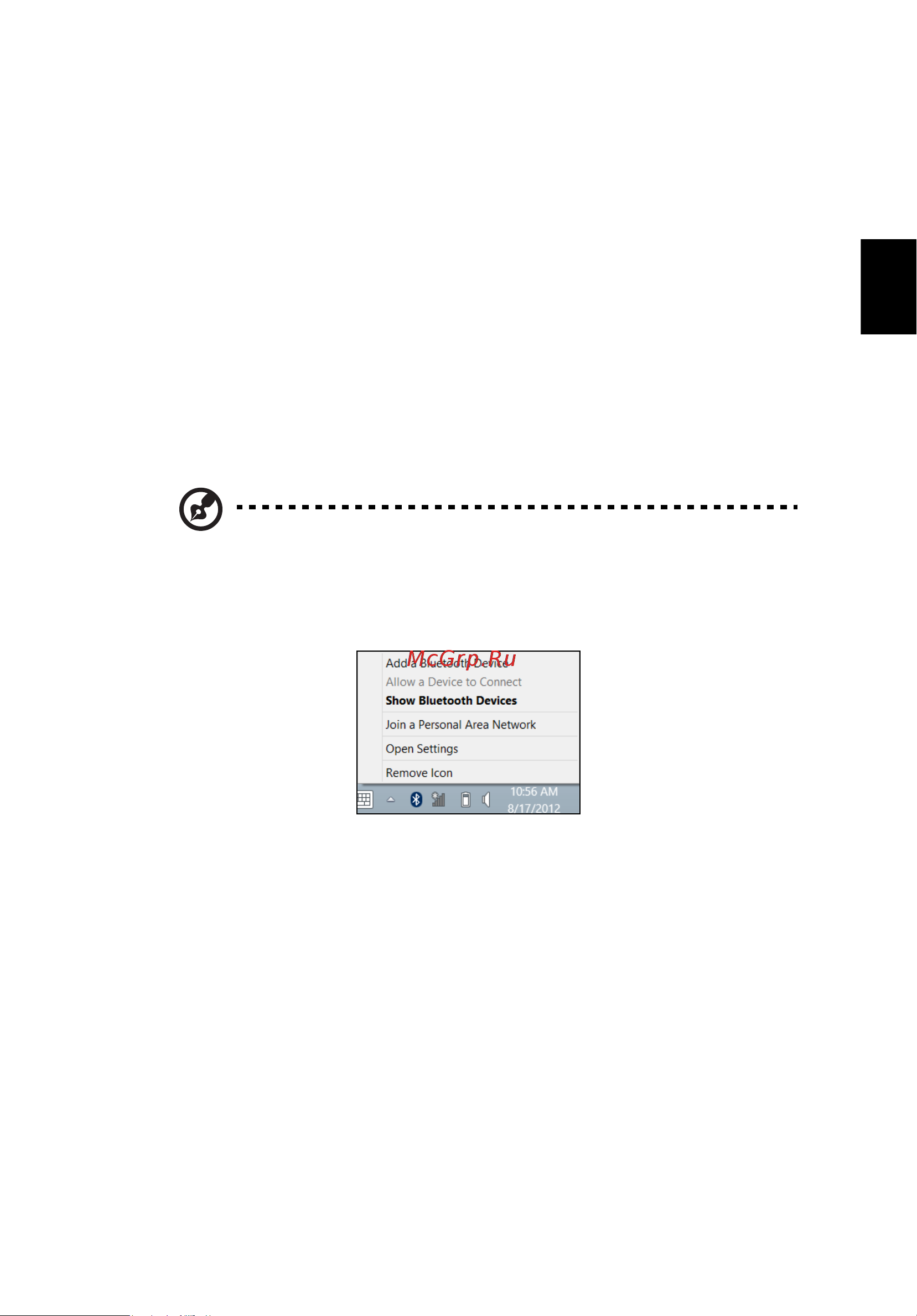 Acer ASPIRE V5-431PG [821/2484] Använda en bluetooth anslutning