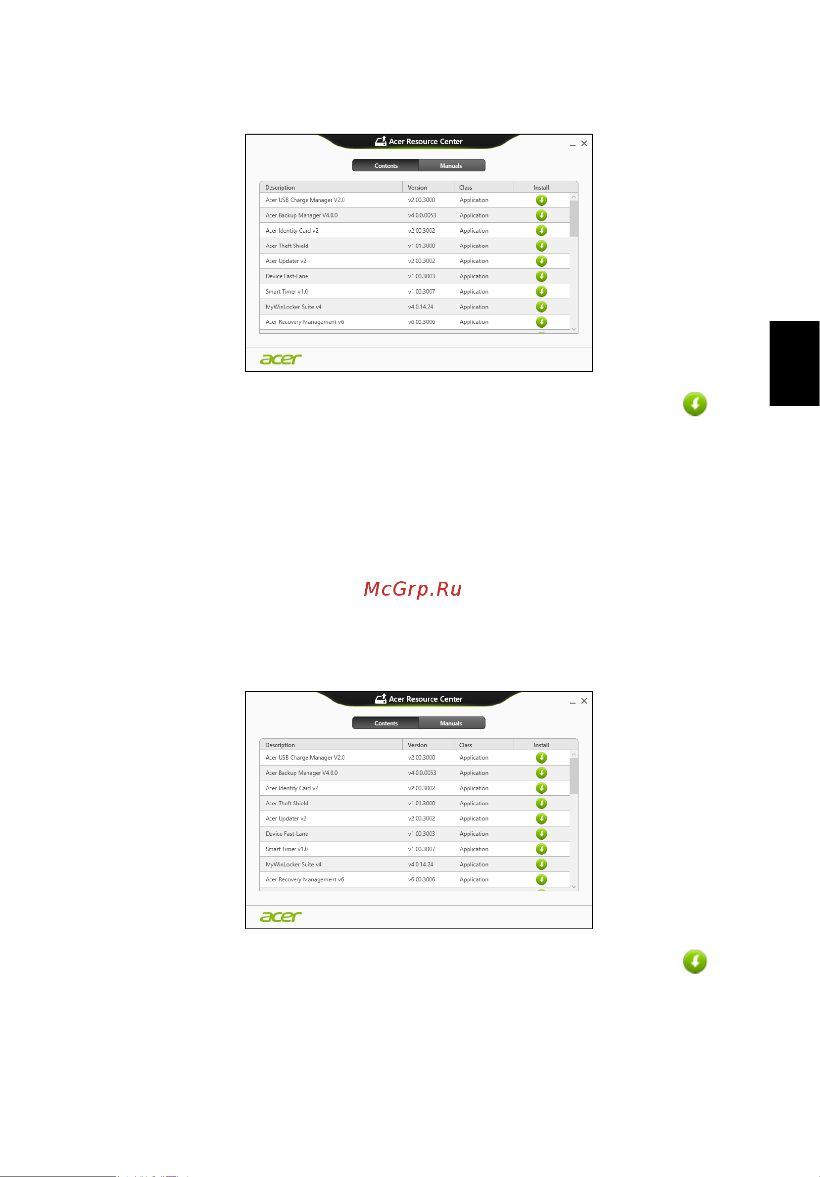 Acer ASPIRE V5-431PG Инструкция по эксплуатации онлайн [871/2484] 97689