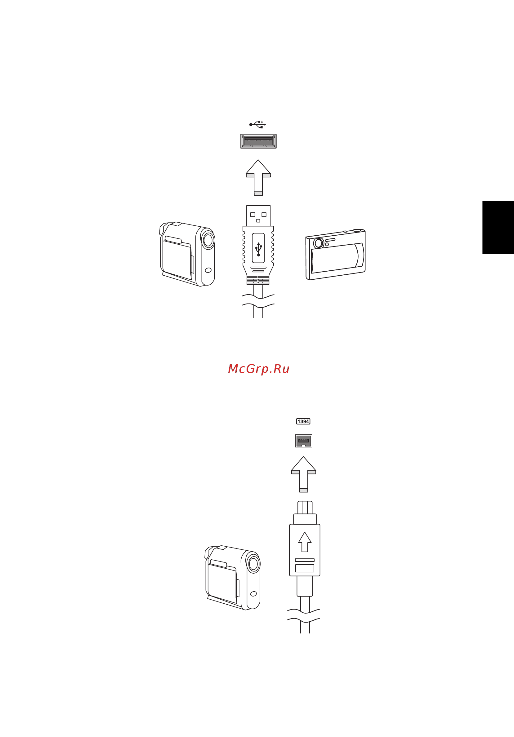 Acer ASPIRE V5-431PG [897/2484] Ieee 1394 portti vain tietyille malleille