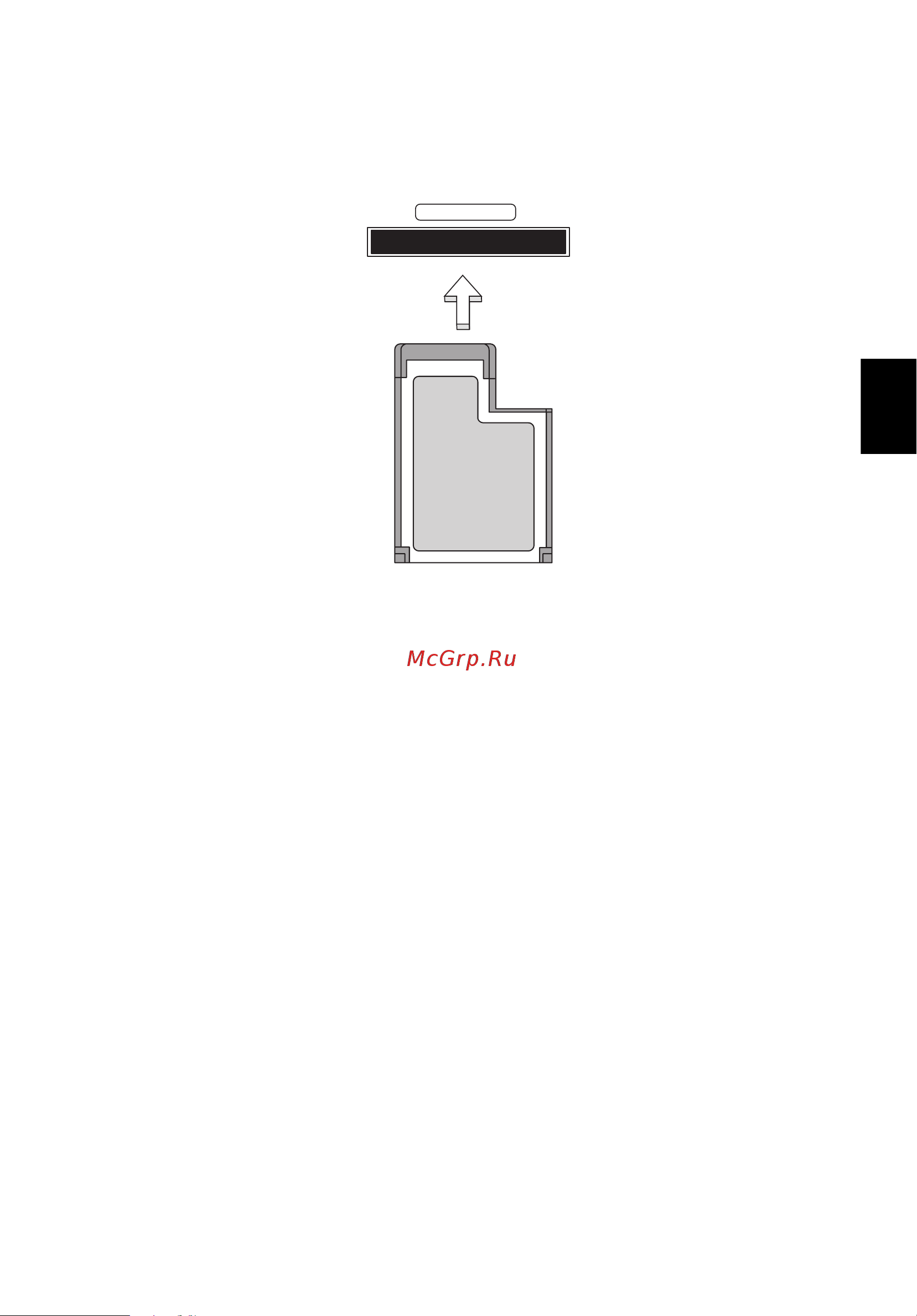 Acer ASPIRE V5-431PG [899/2484] Muistin lisääminen vain tietyille malleille